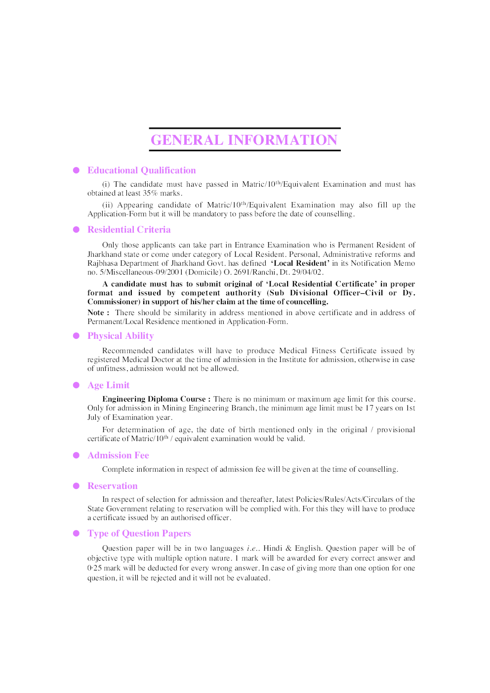 Jharkhand Polytechnic Entrance Examination For Engineeing Diploma Course - Page 5