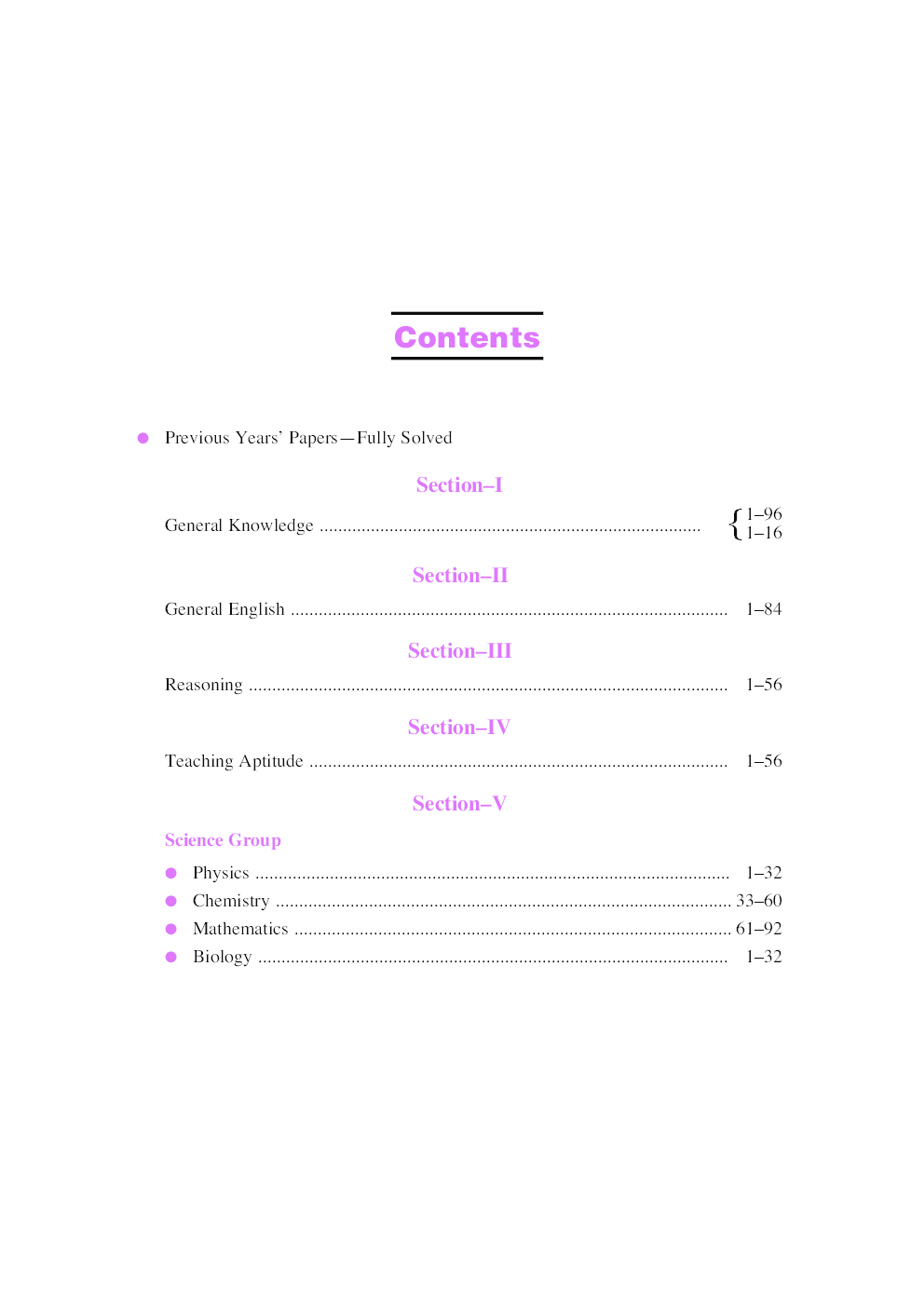 Uttar Pradesh B.Ed. Joint Entrance Test - Page 4
