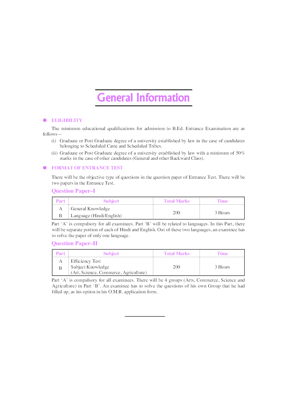Uttar Pradesh B.Ed. Joint Entrance Test - Page 5