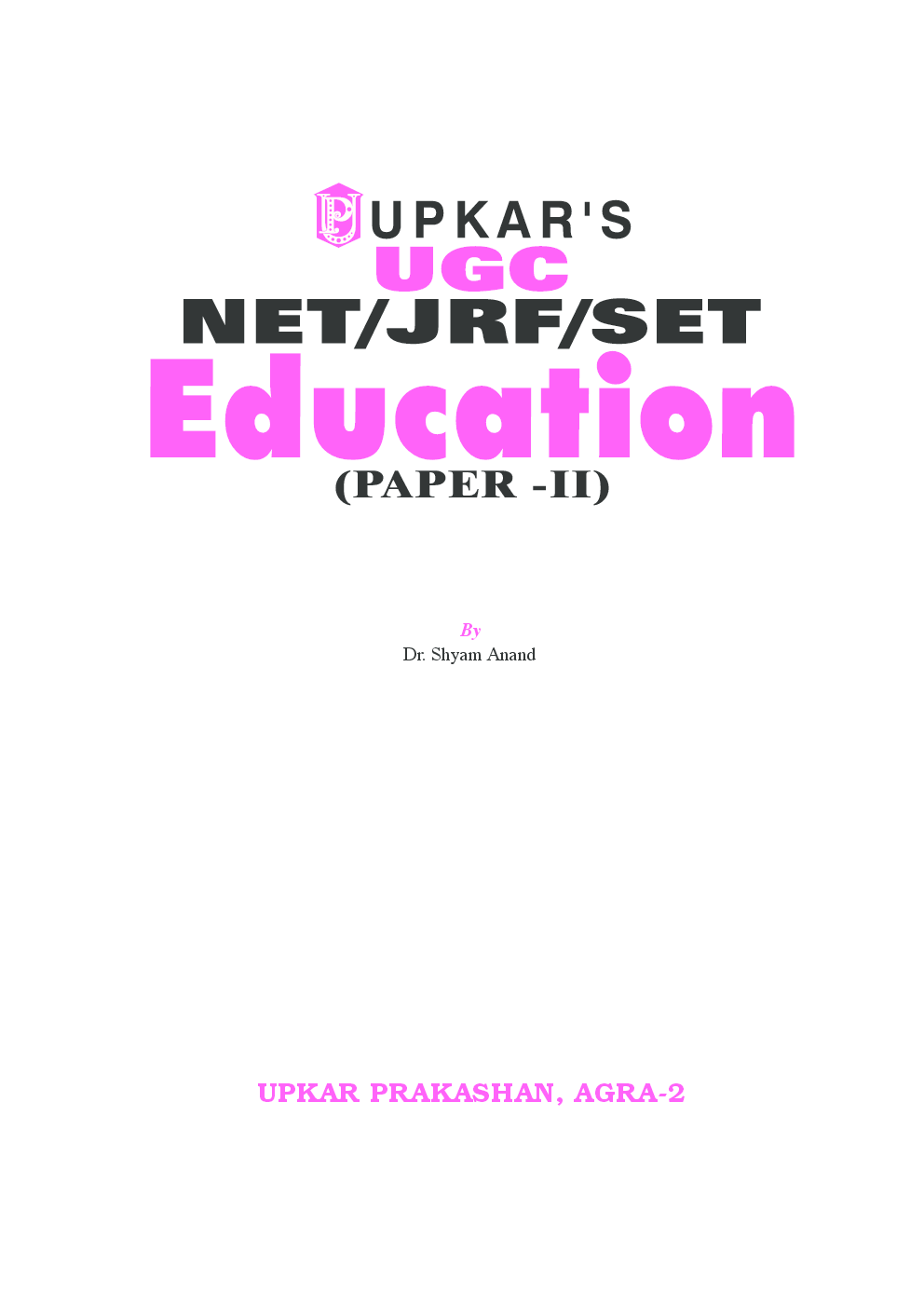 UGC-NET/JRF Education (Paper II) - Page 2