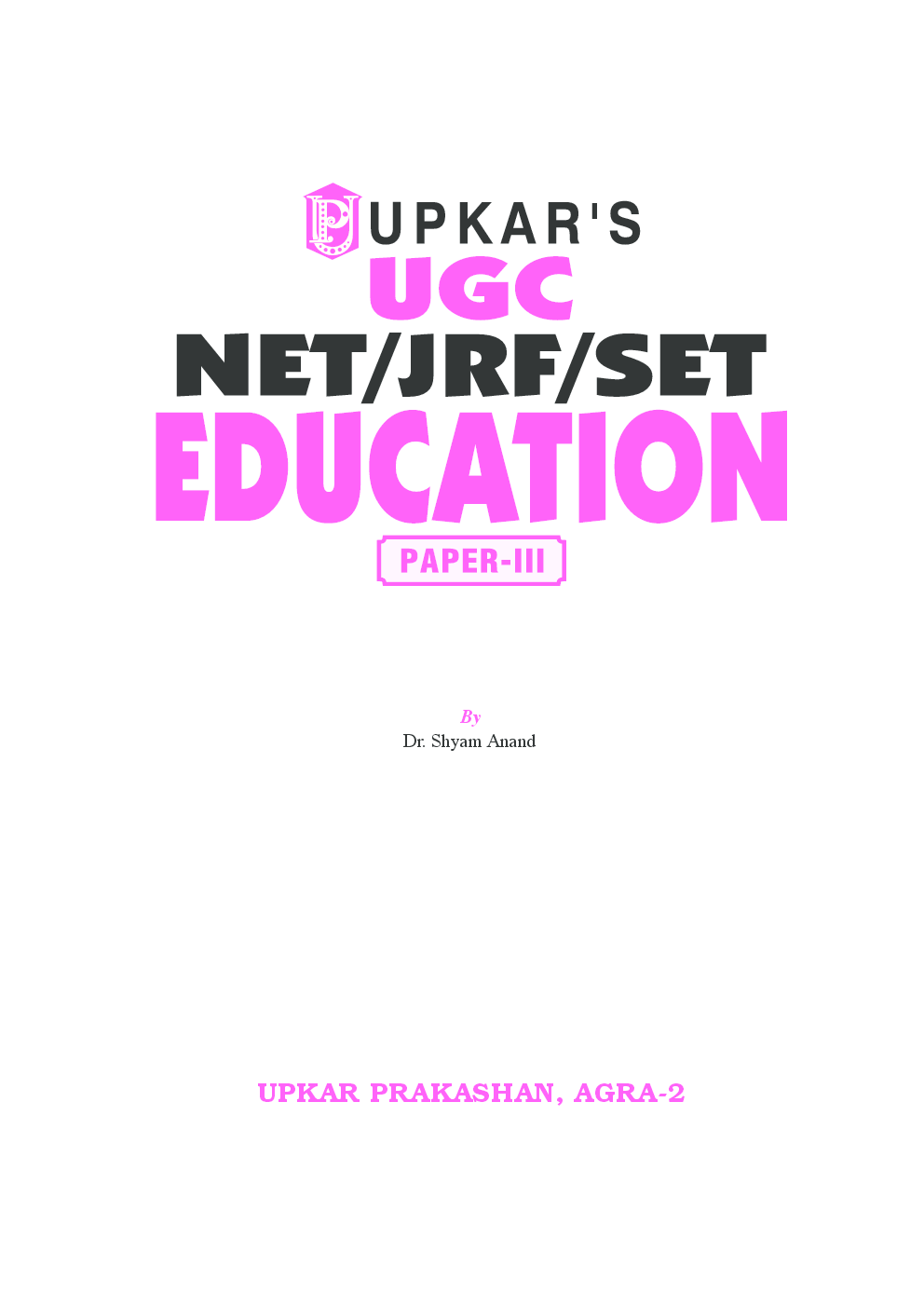 UGC-NET/JRF Education (Paper III) - Page 2
