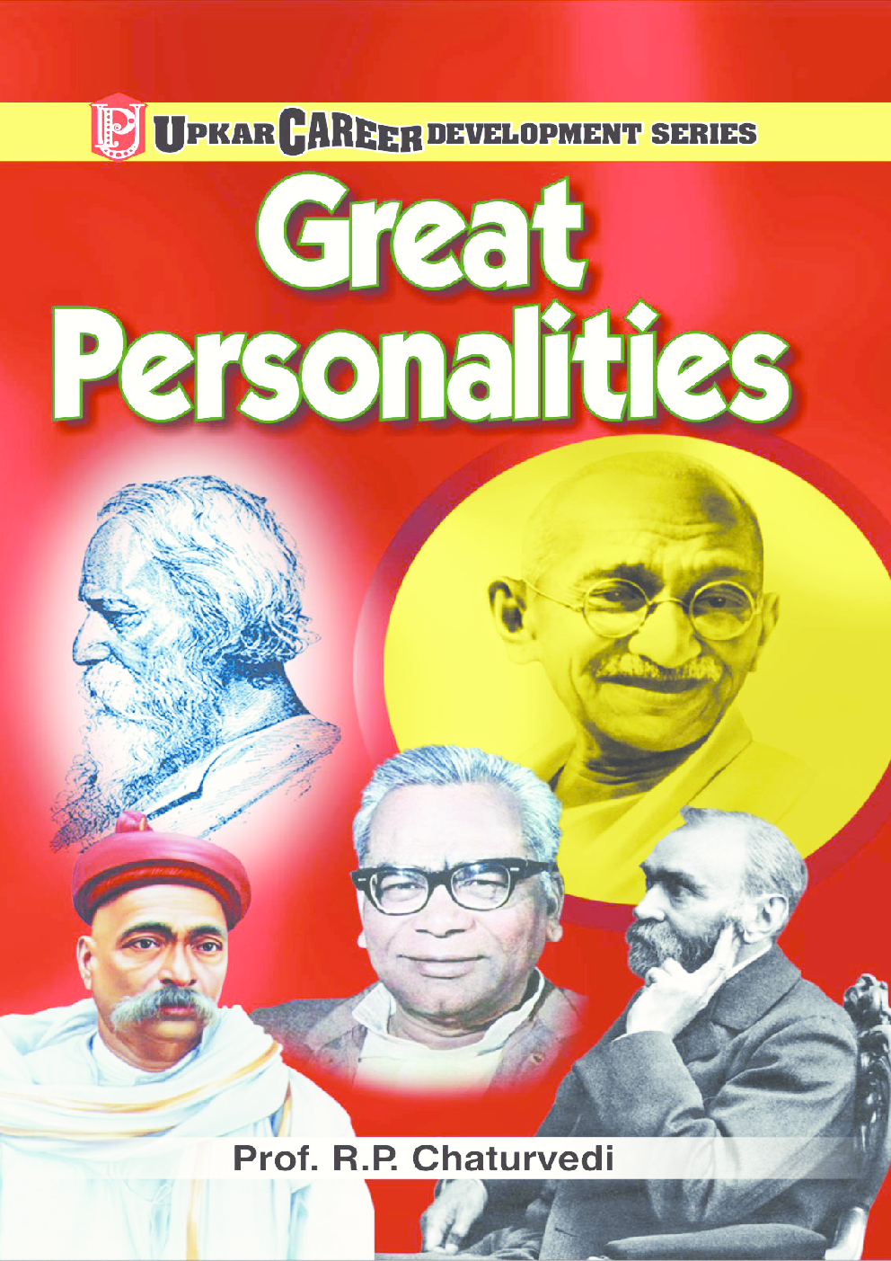 Great Personalities - Page 1