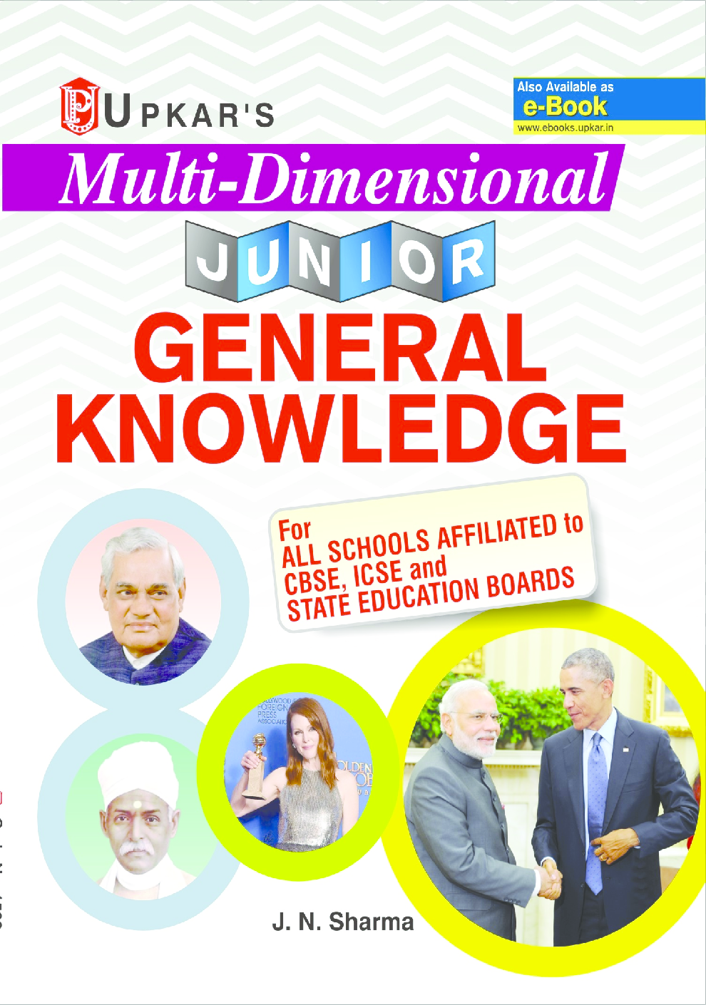 Multi-Dimensional Junior General Knowledge - Page 1