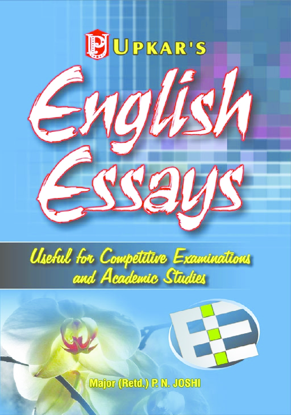 English Essays - Page 1