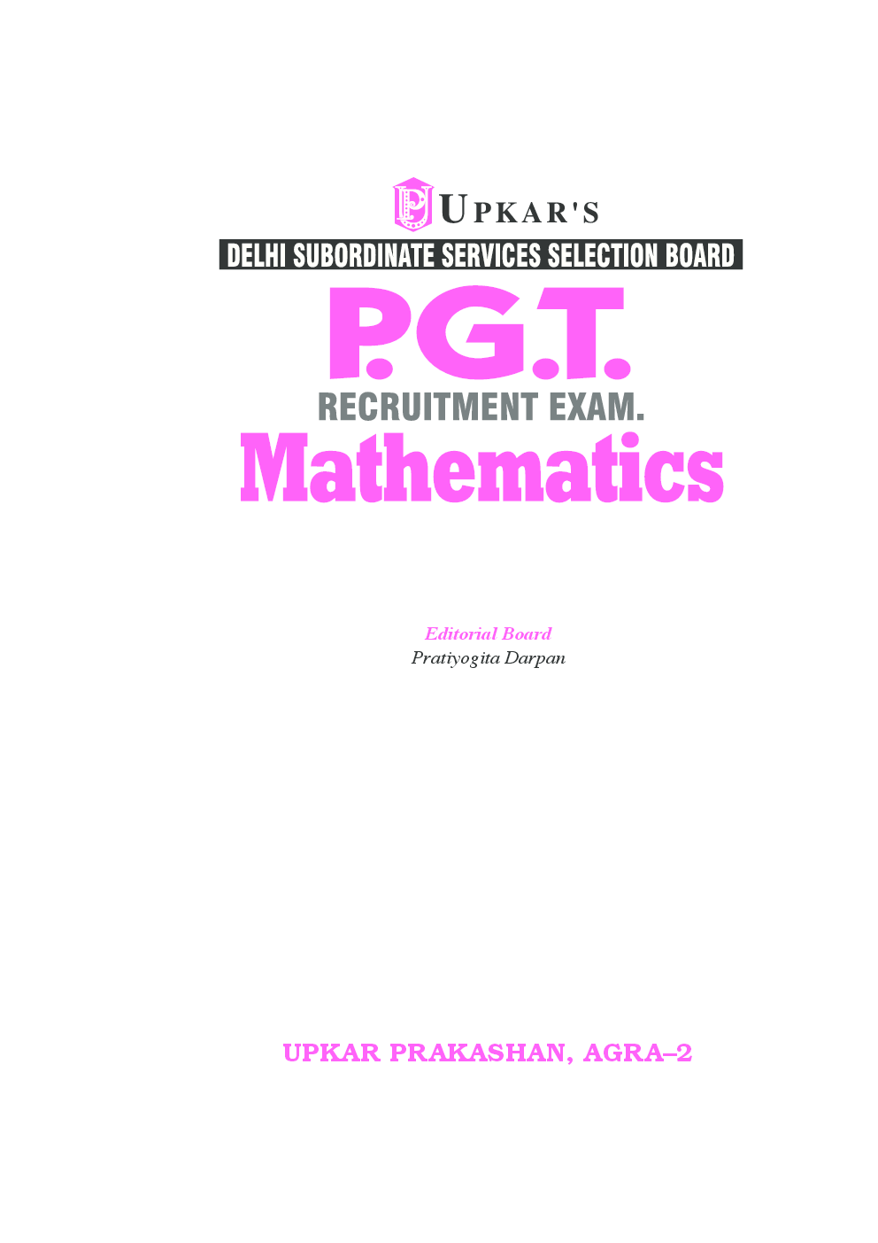Delhi Subordinate Services Selection Board P.G.T. Recruitment Exam. Mathematics - Page 2
