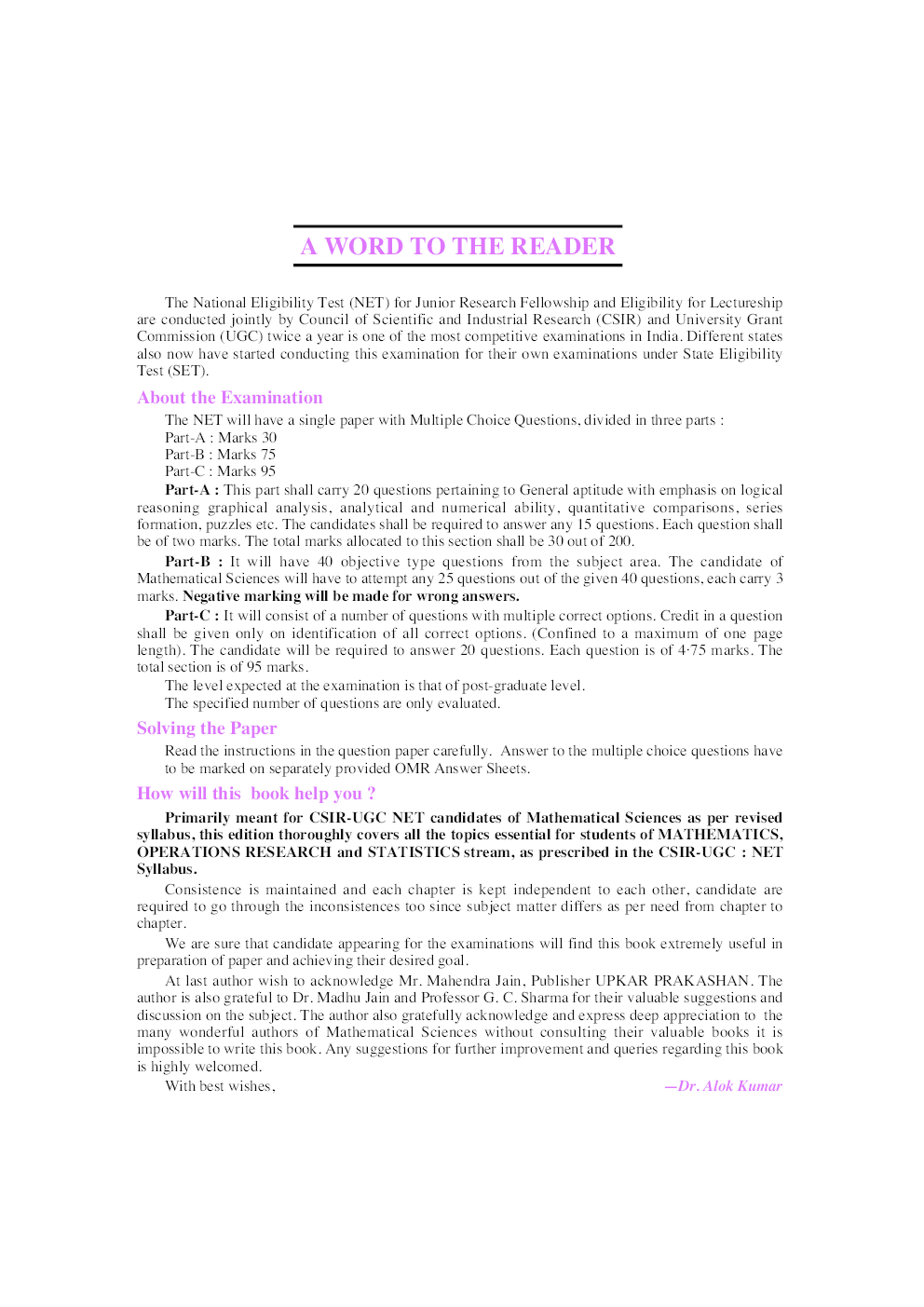 CSIR-UGC NET/JRF/Set Mathematical Sciences - Page 4