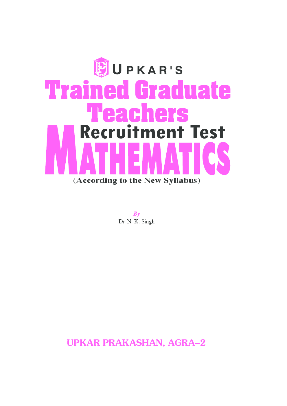 Trained Graduate Teachers Recruitment Test Mathematics - Page 2