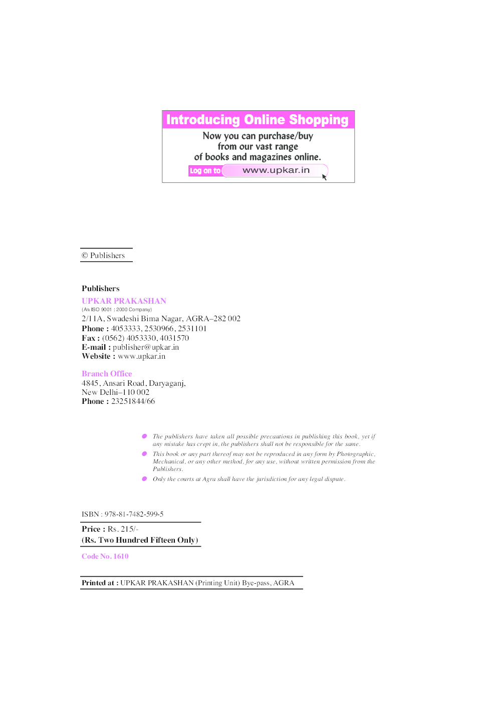 Trained Graduate Teachers Recruitment Test Mathematics - Page 3