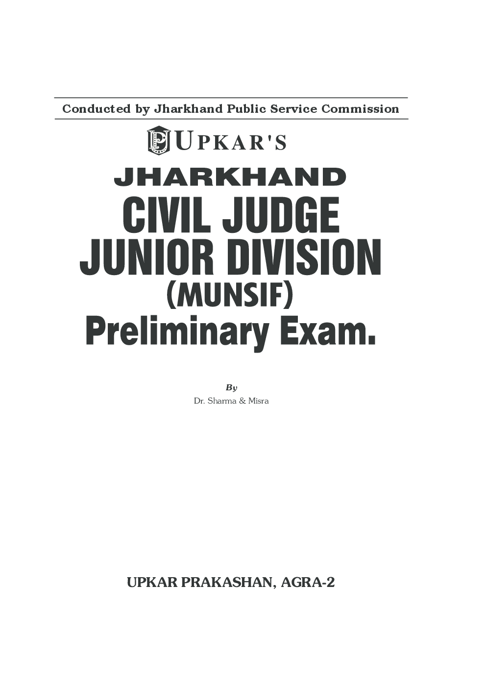 Jharkhand Civil Judge Junior Division (Munsif) Preliminary Exam. - Page 2