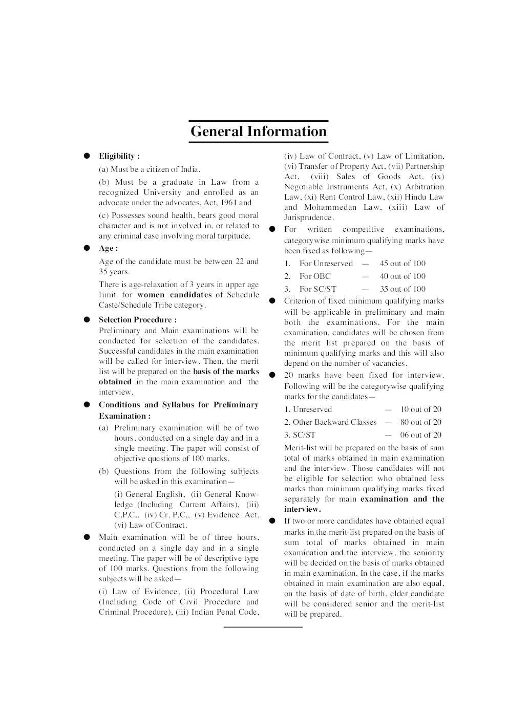 Jharkhand Civil Judge Junior Division (Munsif) Preliminary Exam. - Page 5