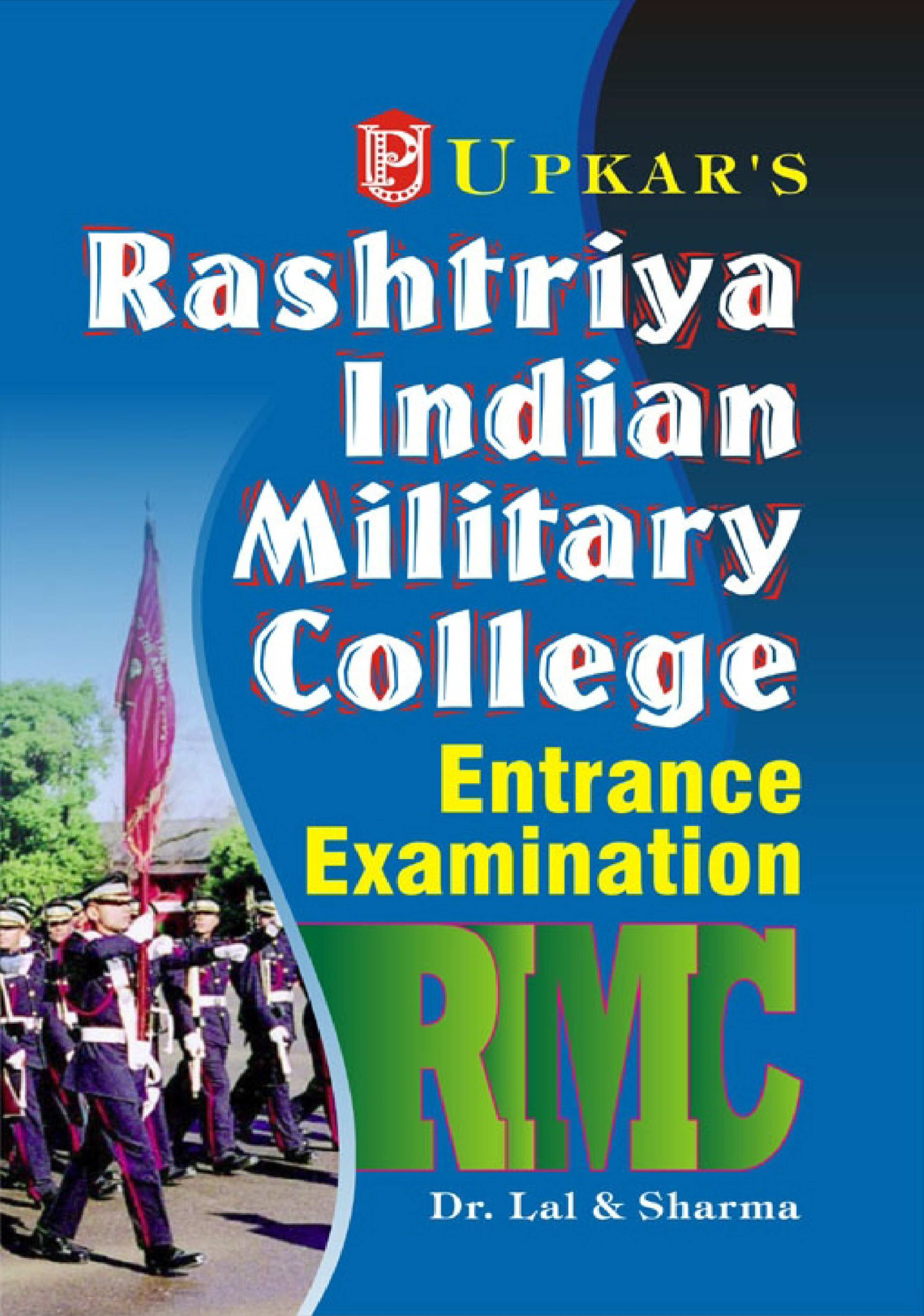 Rashtriya Indian Military College Entrance Examination - Page 1