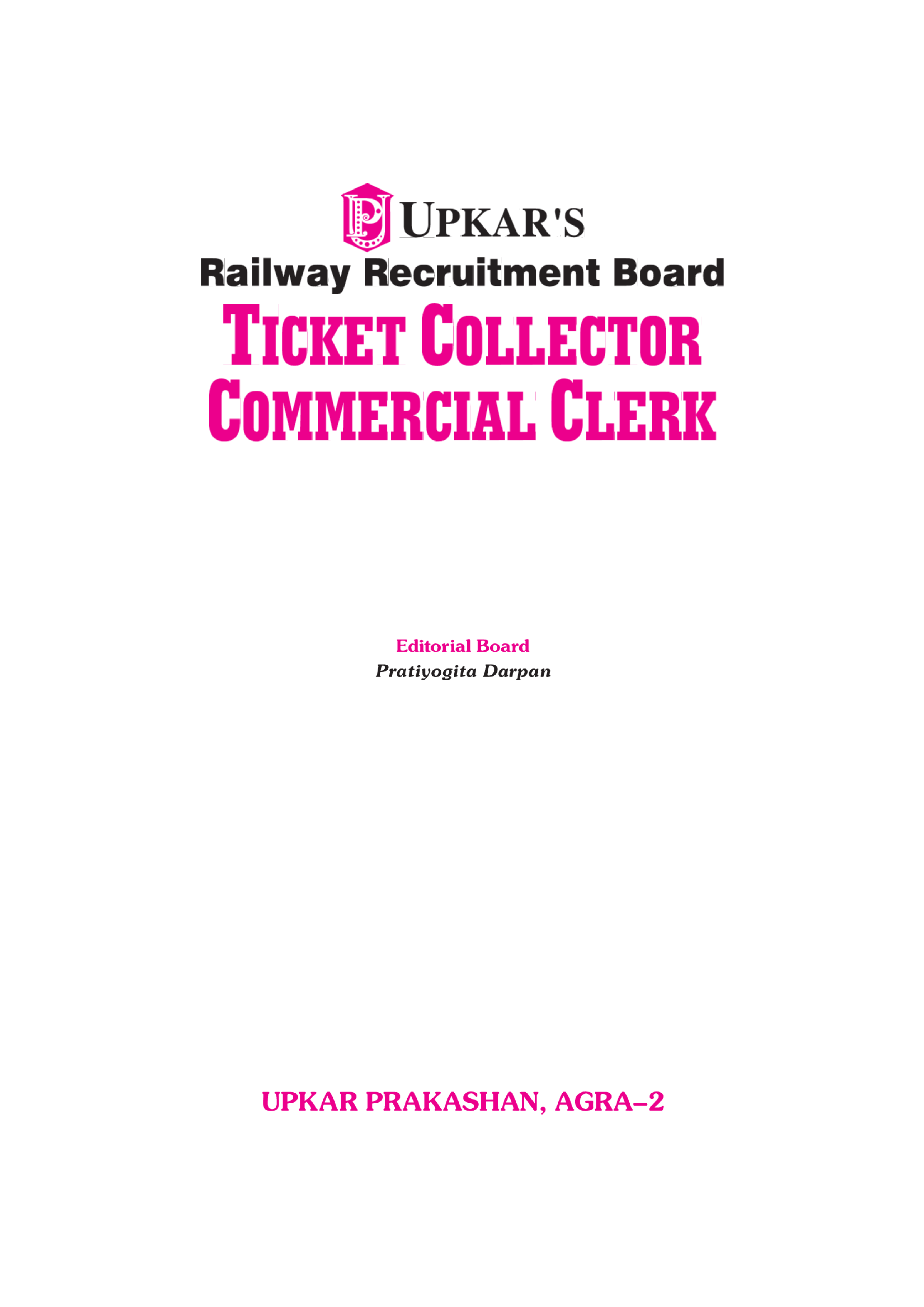Railway Recruitment Board Ticket Collector Commercial Clerk Examination - Page 2