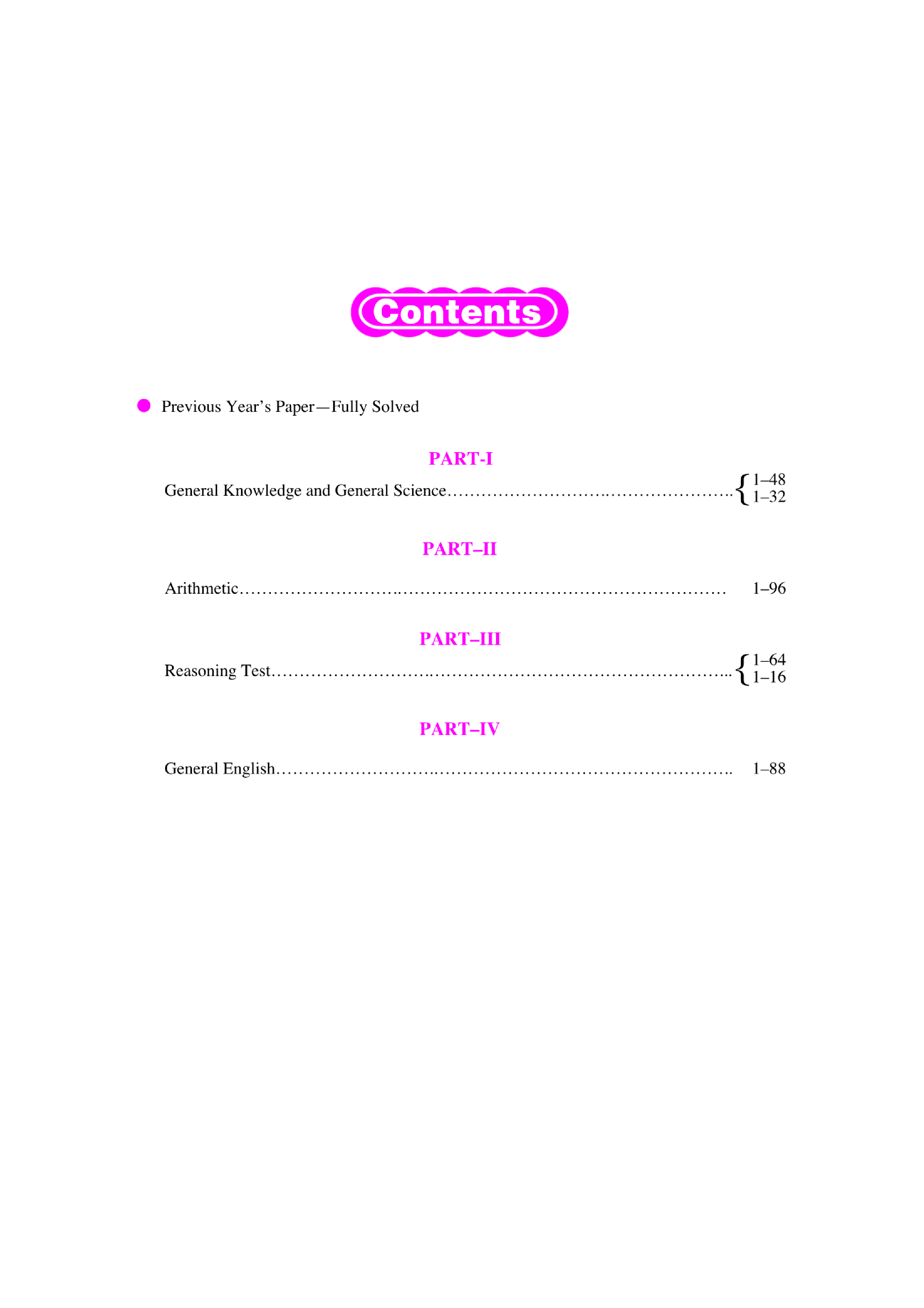 Railway Recruitment Board Ticket Collector Commercial Clerk Examination - Page 4