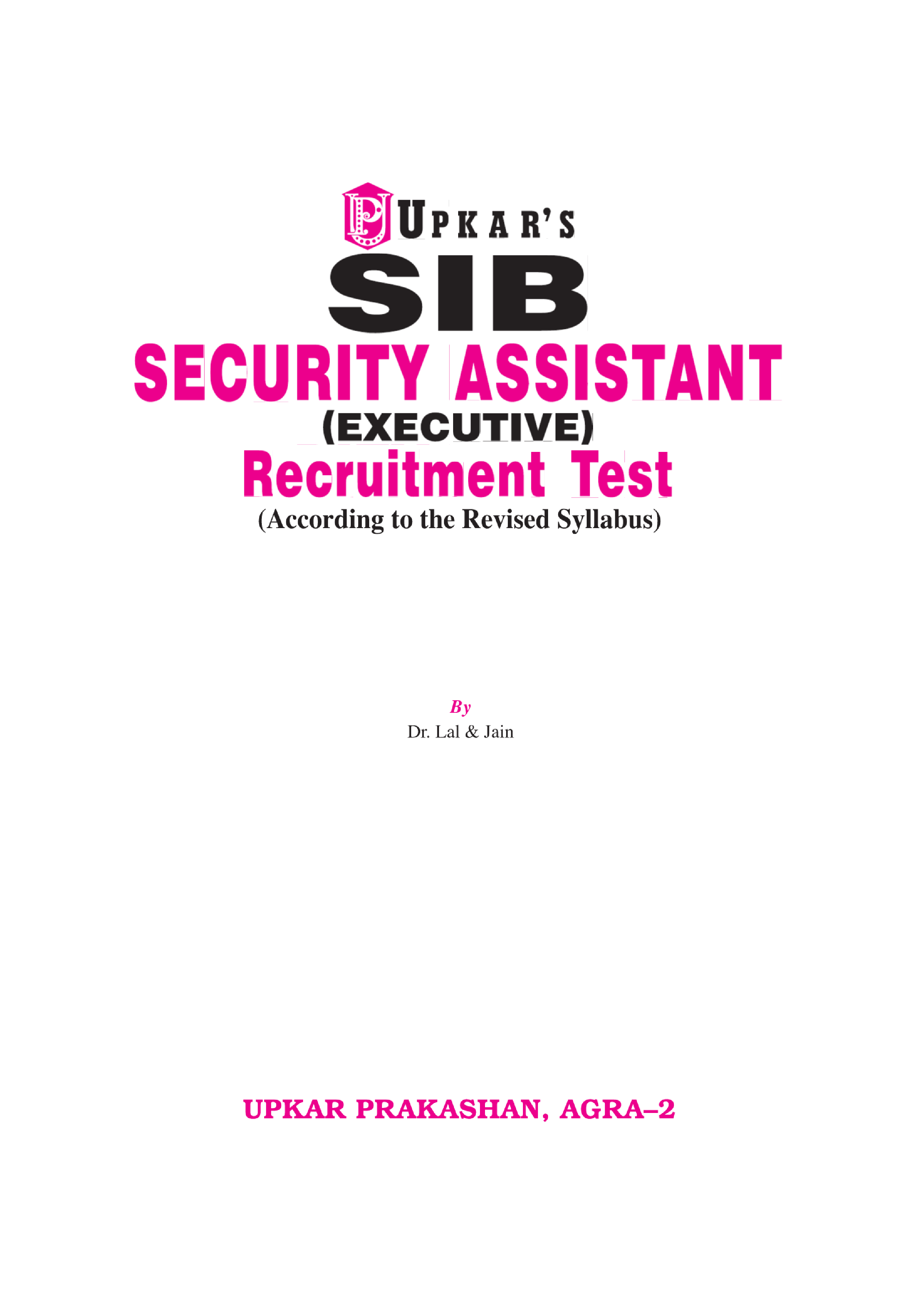 SIB Security Assistant (Executive) Recruitment Test - Page 2