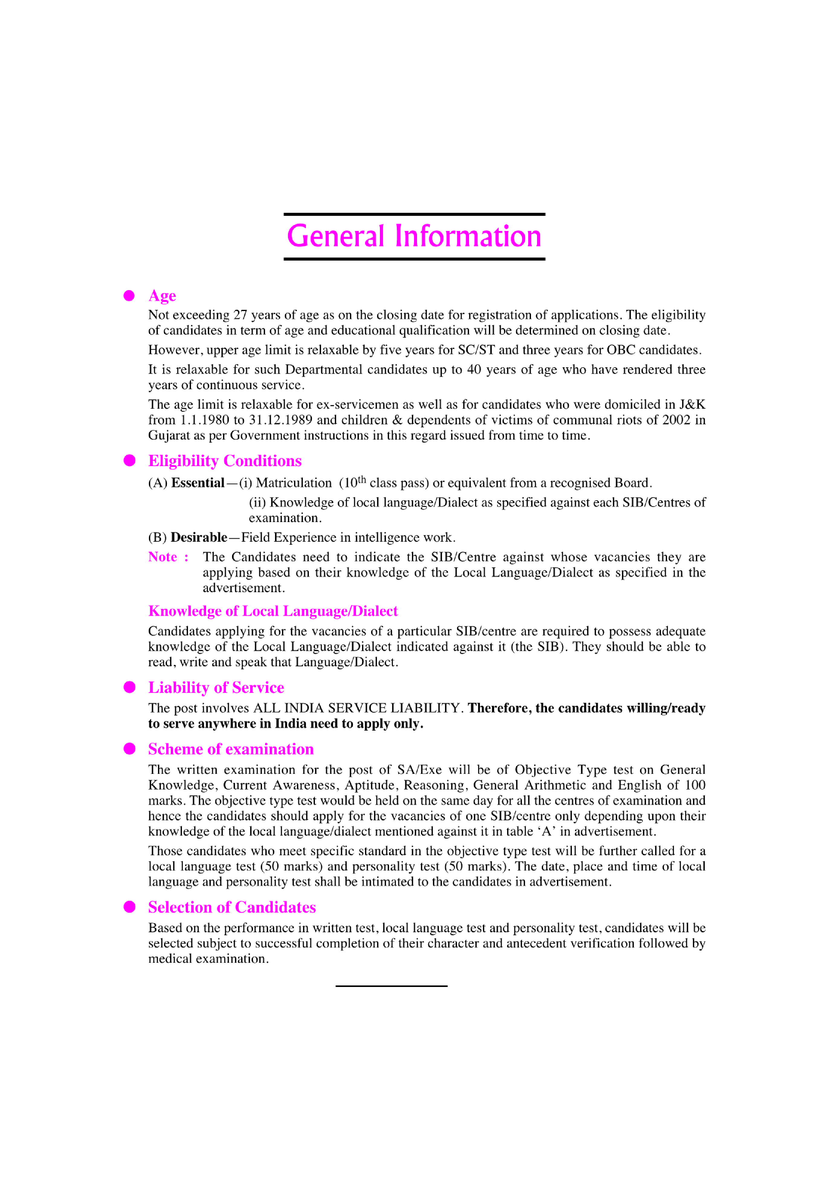 SIB Security Assistant (Executive) Recruitment Test - Page 5