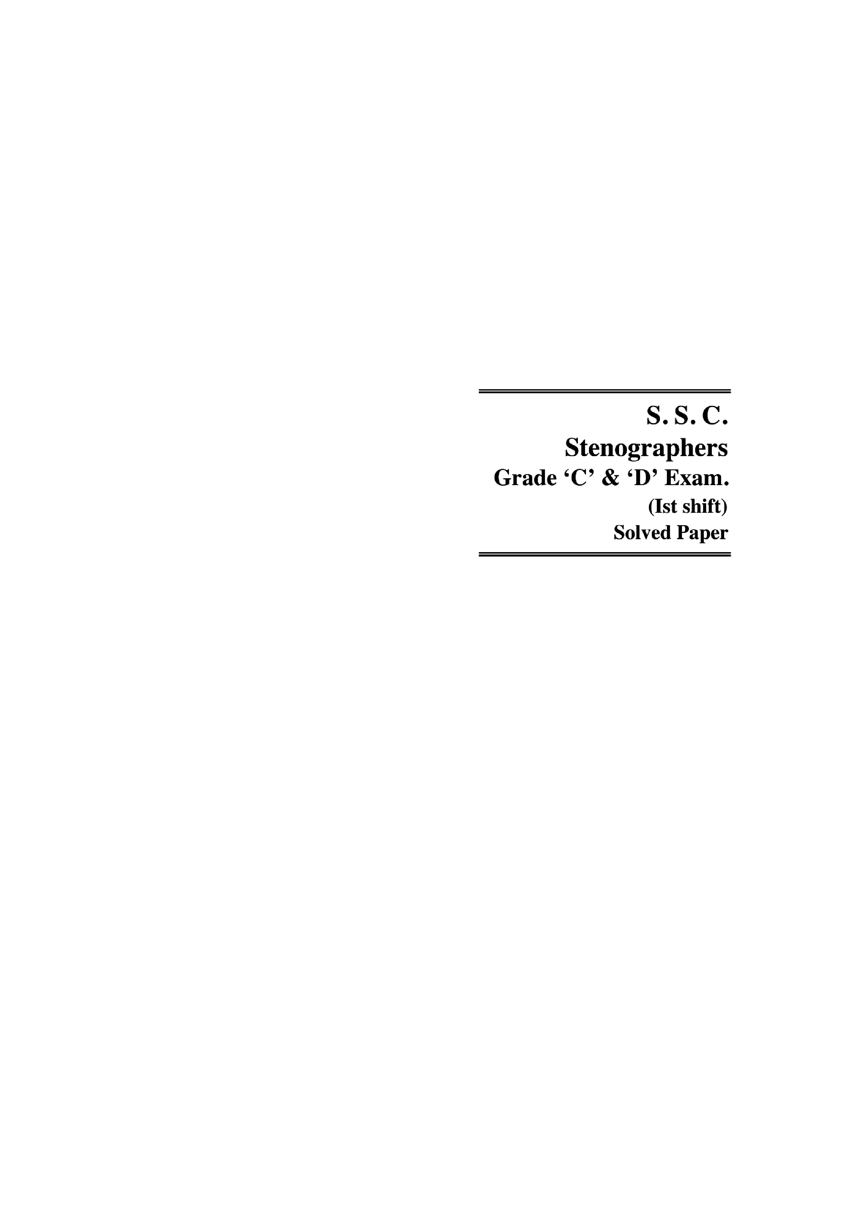 SSC Stenographers Grade C & D Examination Solved Papers - Page 5