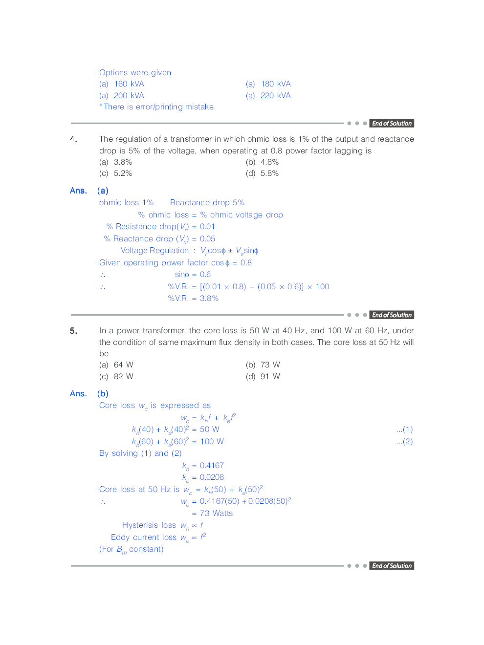 IES Previous Year Solved Question Papers 2 Electrical Engineering 2016-2010 - Page 3