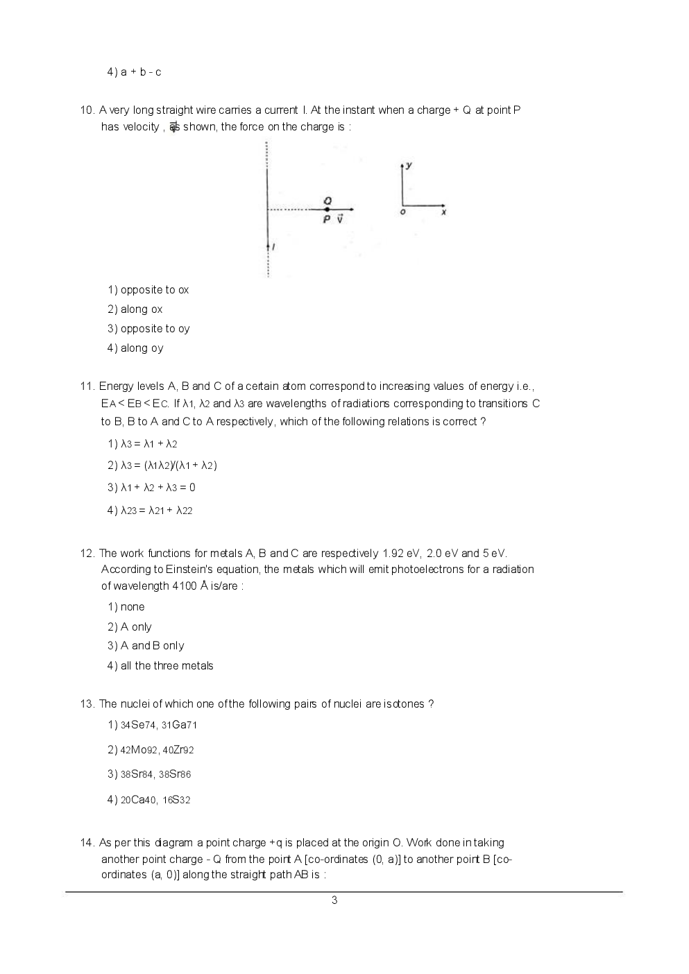 AIPMT Previous Year Solved Question Papers I 2005  - Page 5