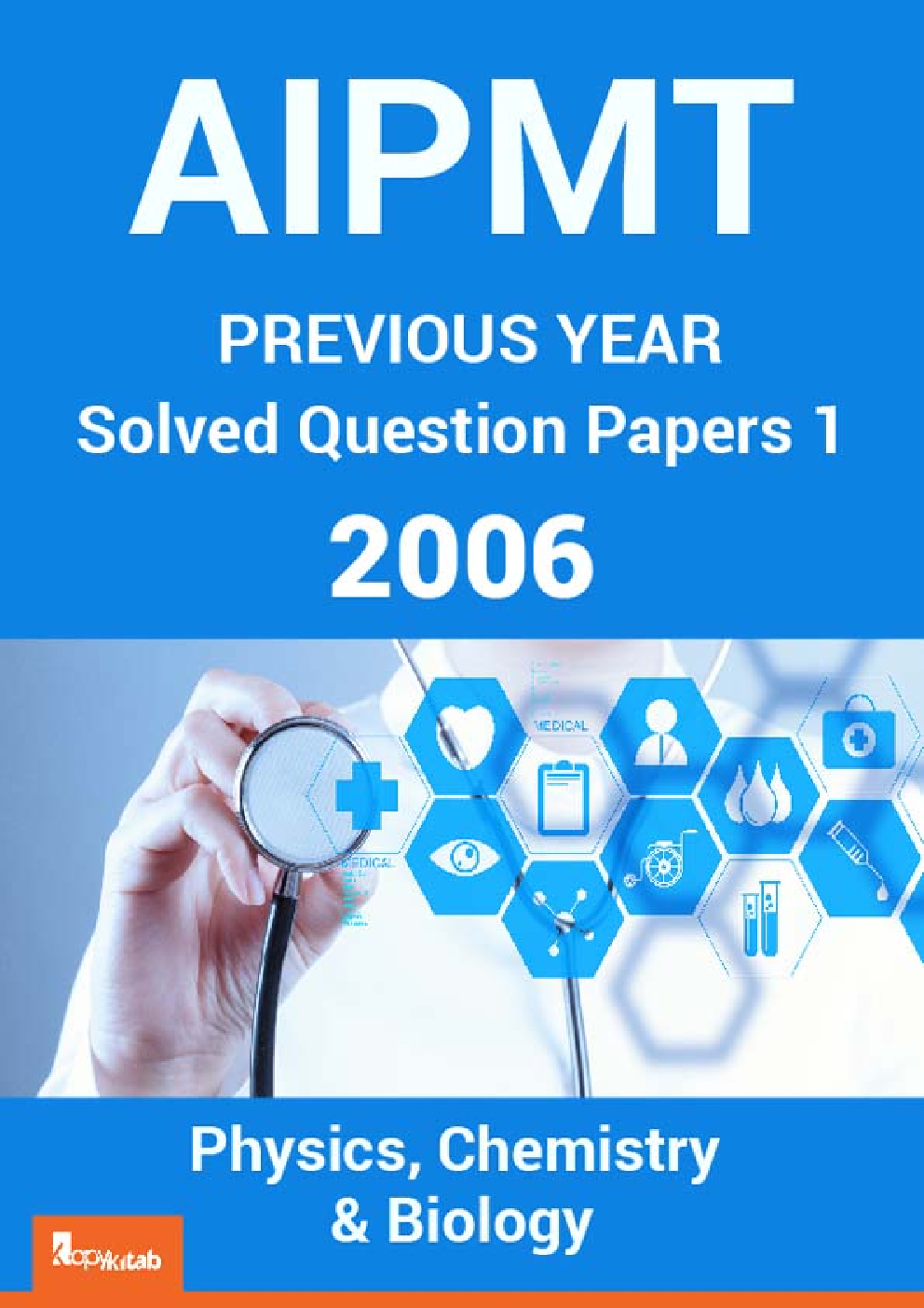 AIPMT Previous Year Solved Question Papers I 2006 - Page 1
