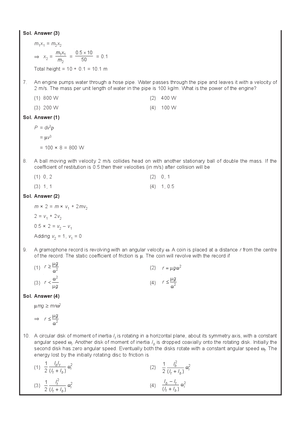 AIPMT Previous Year Solved Question Papers I And II 2010 - Page 5