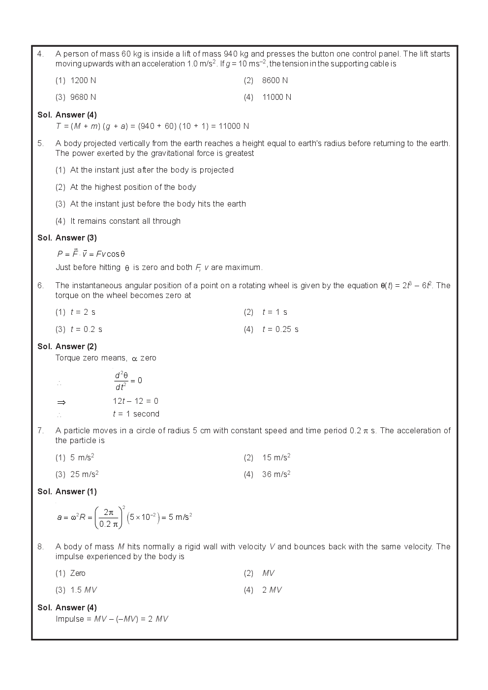AIPMT Previous Year Solved Question Papers I And II 2011 - Page 4