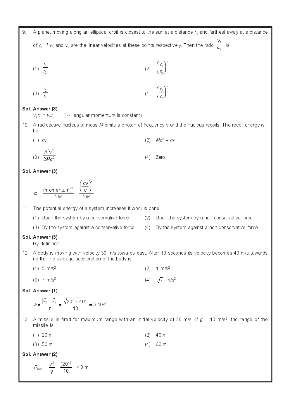 AIPMT Previous Year Solved Question Papers I And II 2011 - Page 5