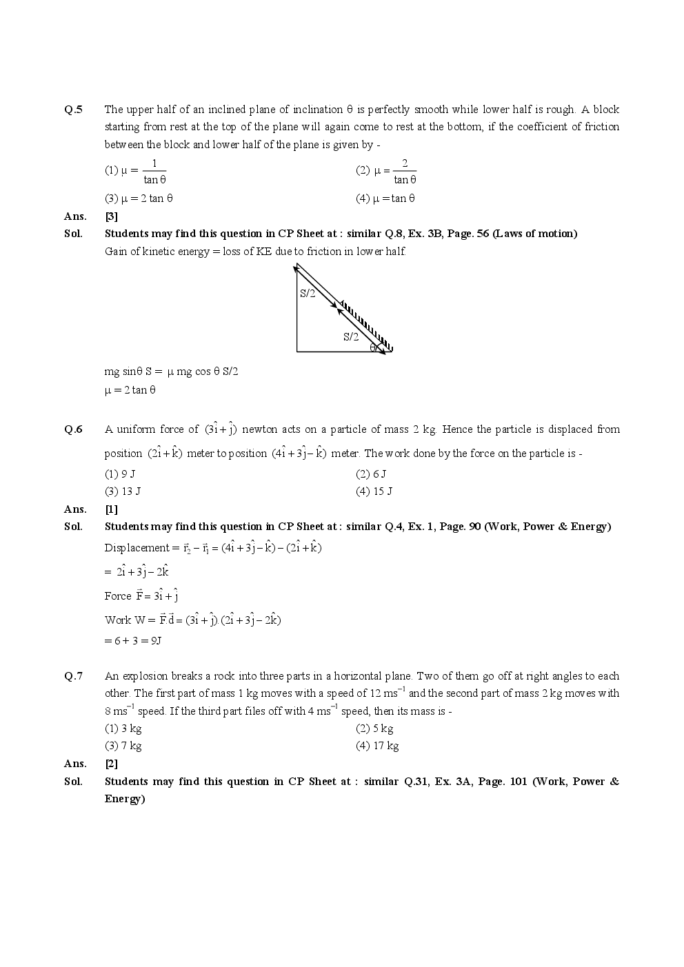 AIPMT Previous Year Solved Question Papers I 2013 - Page 5