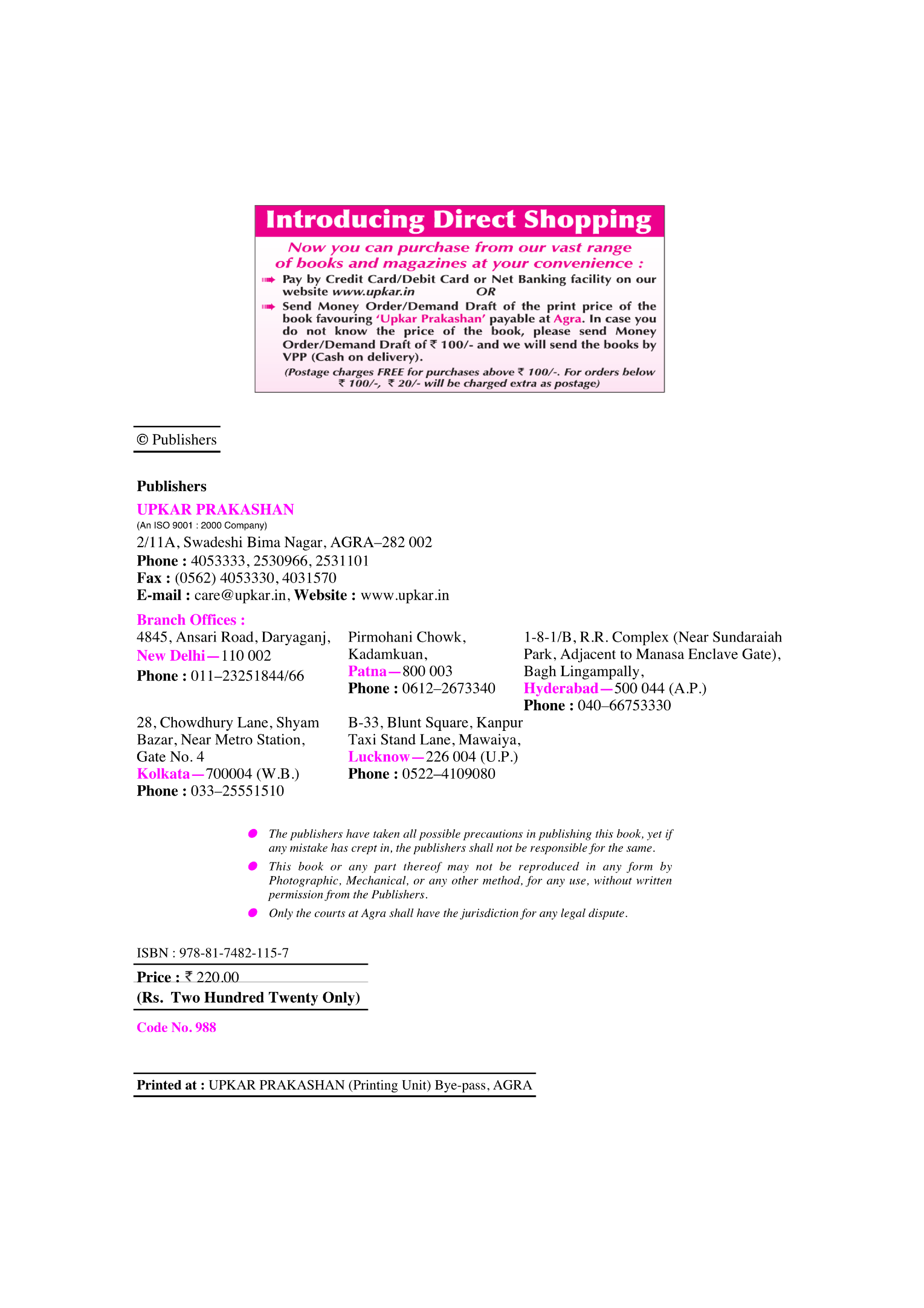 Group Discussion On Current Topics - Page 3