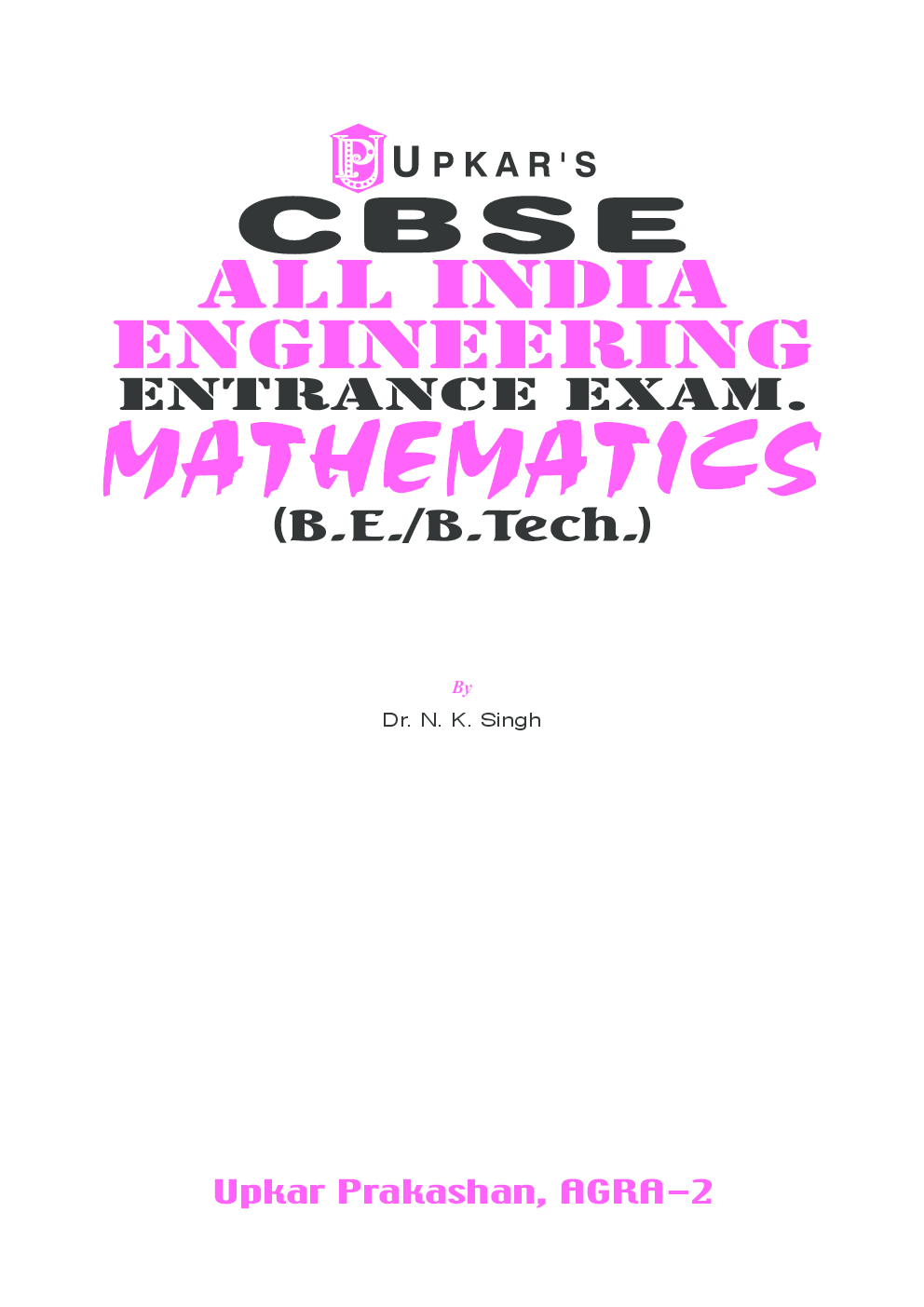 CBSE All India Engineering Entrance Exam. Mathematics B.E./B.Tech. AIEEE - Page 2