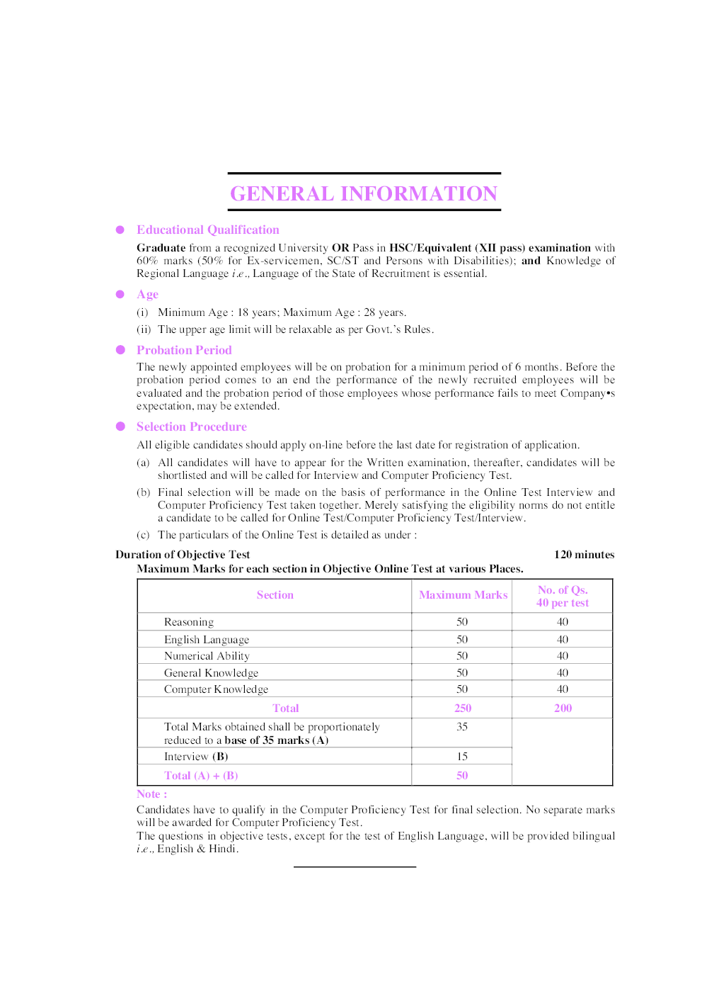 General Insurance Co. Assistant Bharti Pariksha - Page 5