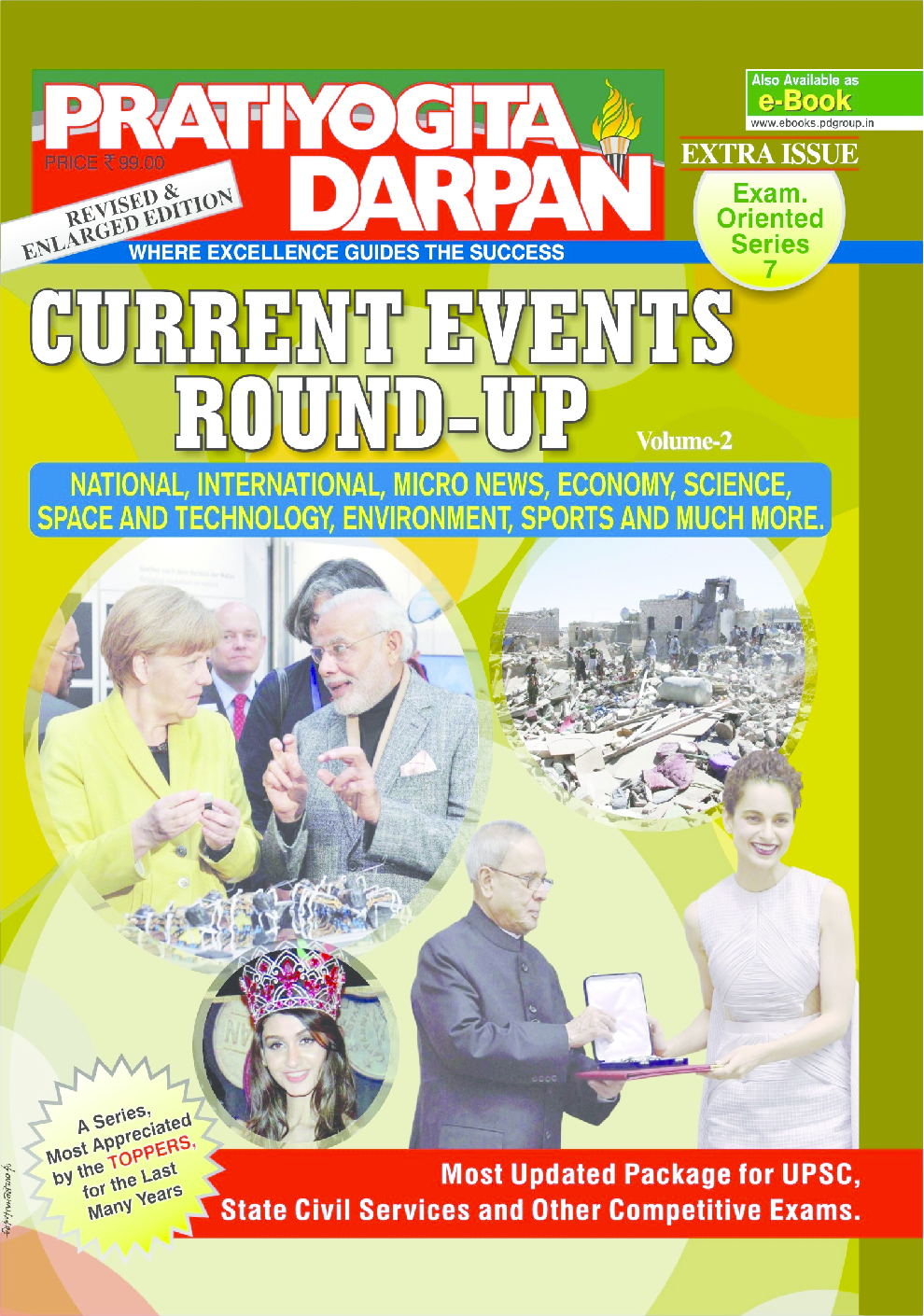 Pratiyogita Darpan Current Events Round Up Volume I - Page 1