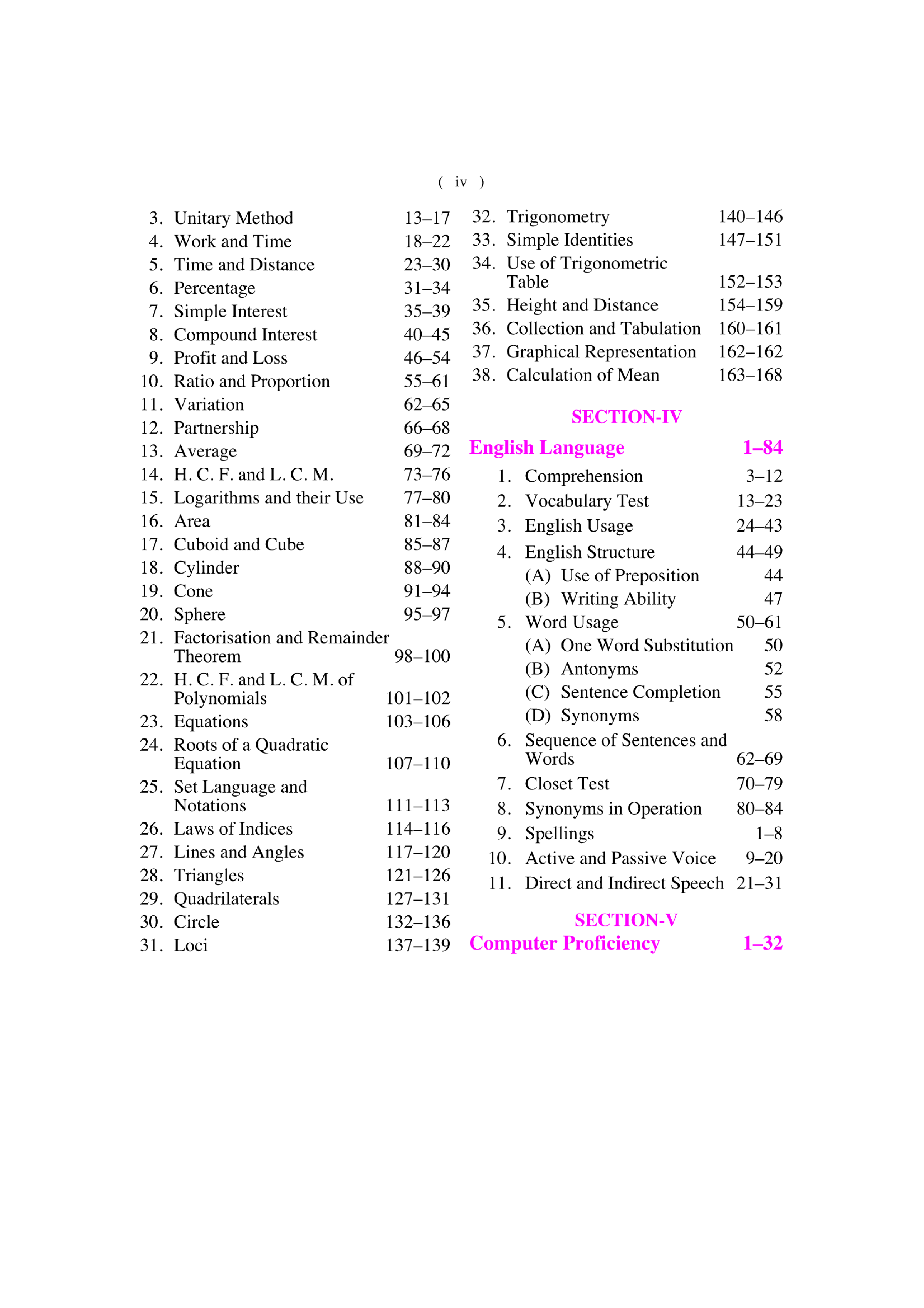 Food Corporation of India Assistant Grade III Junior Engineer Recruitment Exam. Paper I - Page 5