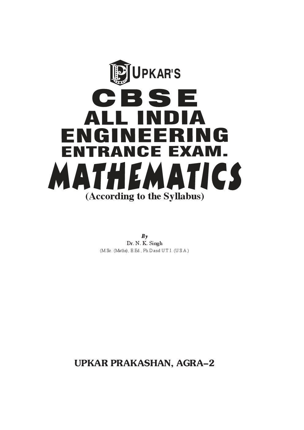 CBSE All India Engineering Entrance Exam. Mathematics - Page 2