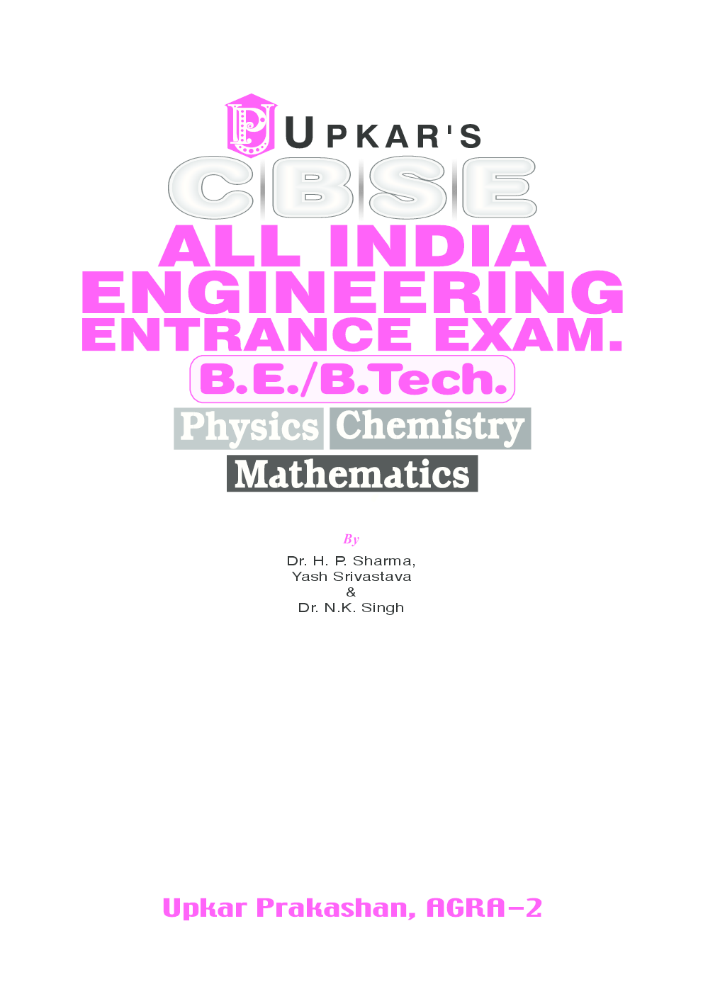CBSE All India Engineering Entrance Exam. B.E./B.Tech. - Page 2