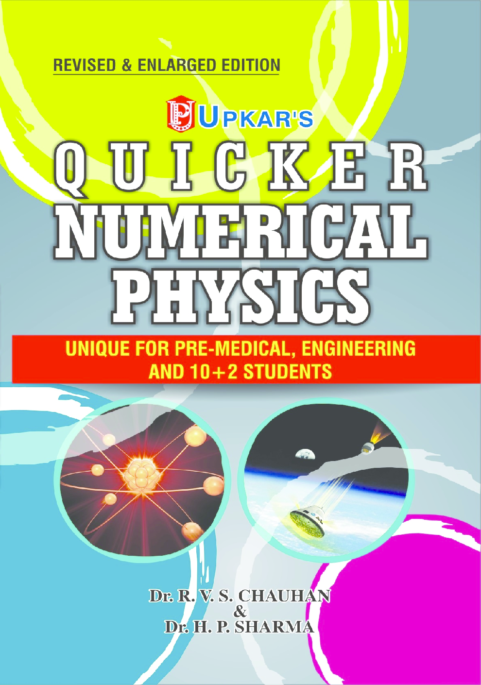 Quicker Numerical Physics - Page 1