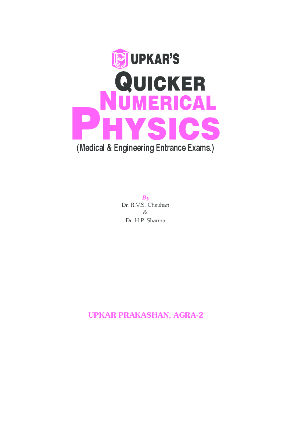 Quicker Numerical Physics - Page 2