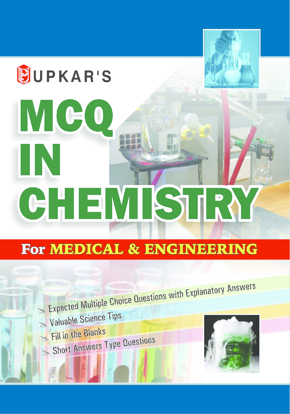MCQ in Chemistry For Medical and Engineering - Page 1