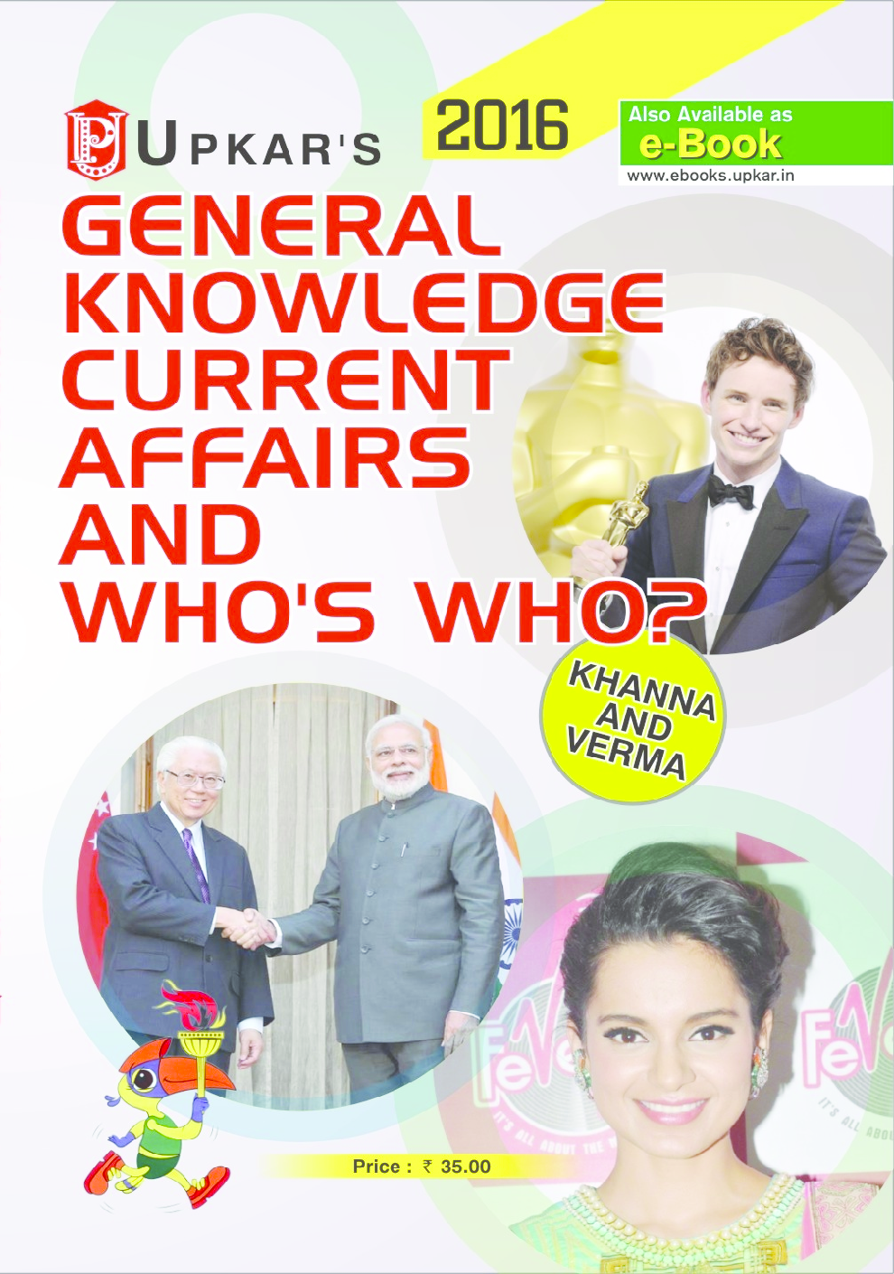 General Knowledge Current Affairs and Who's Who? - Page 1