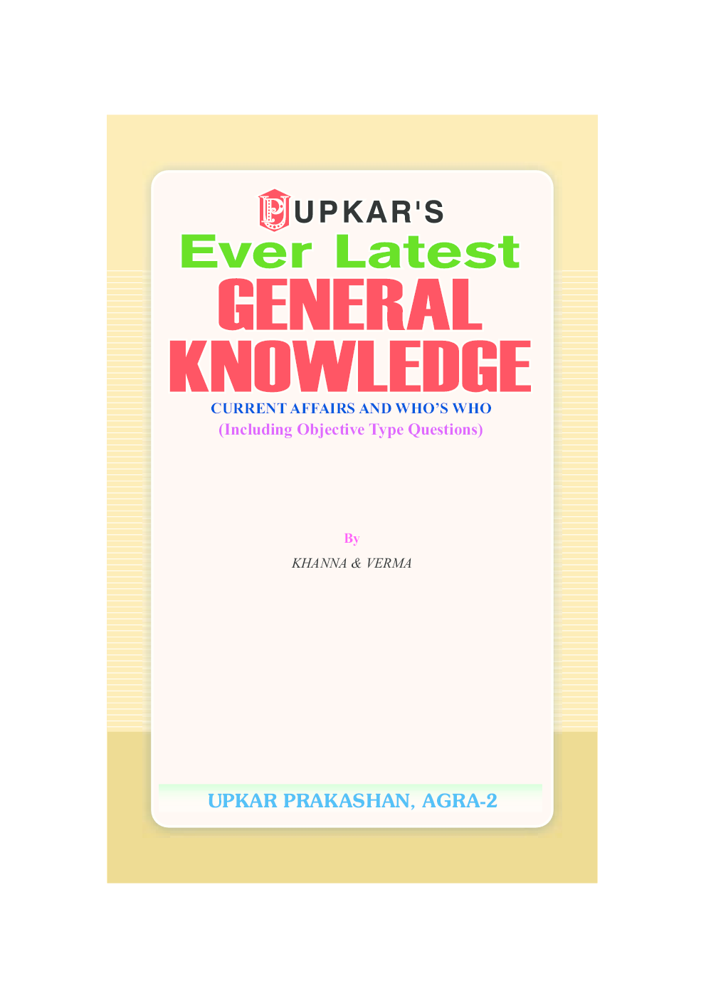Ever Latest General Knowledge - Page 4