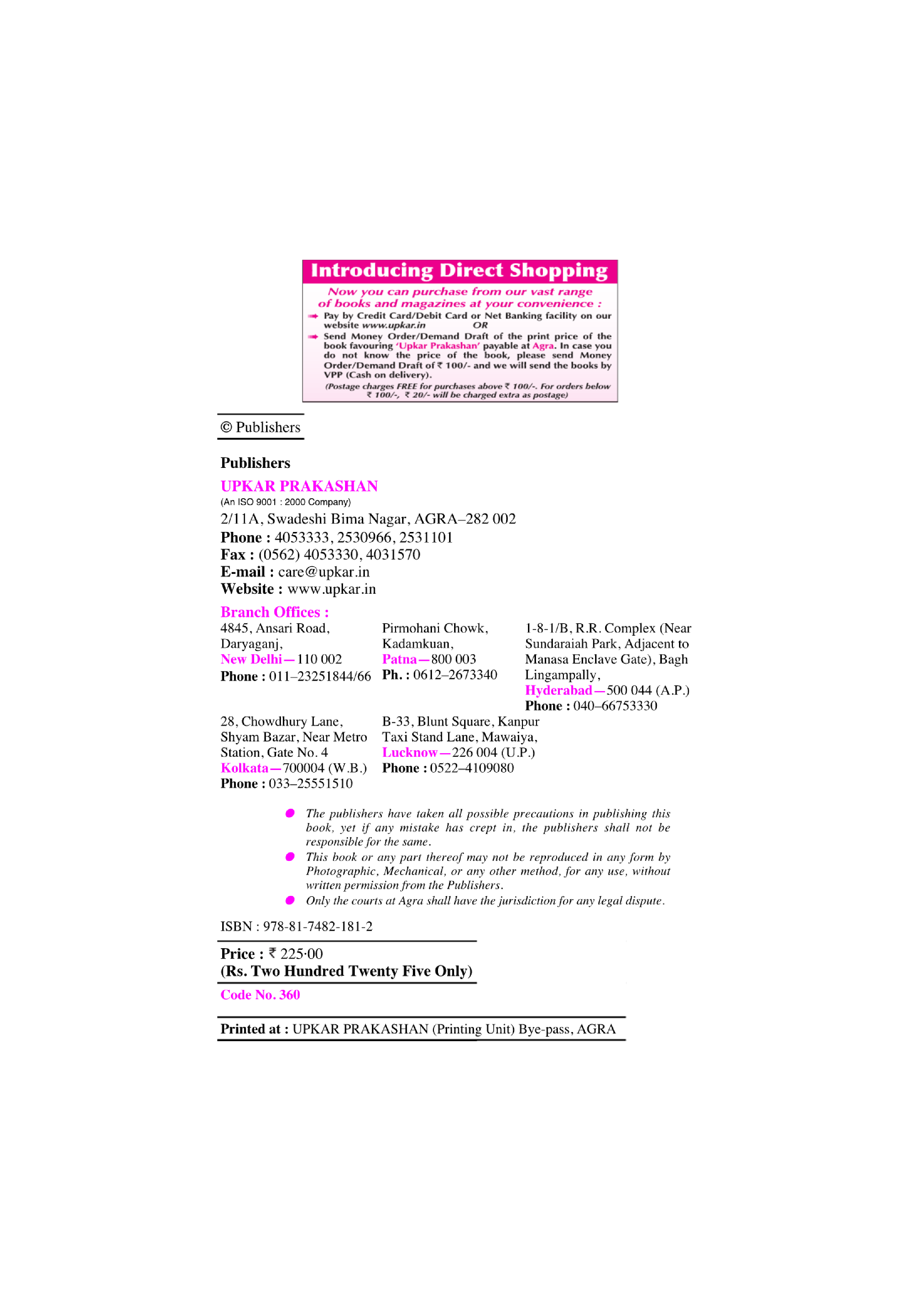 Based on NCERT Pattern Compendium General Knowledge  - Page 3