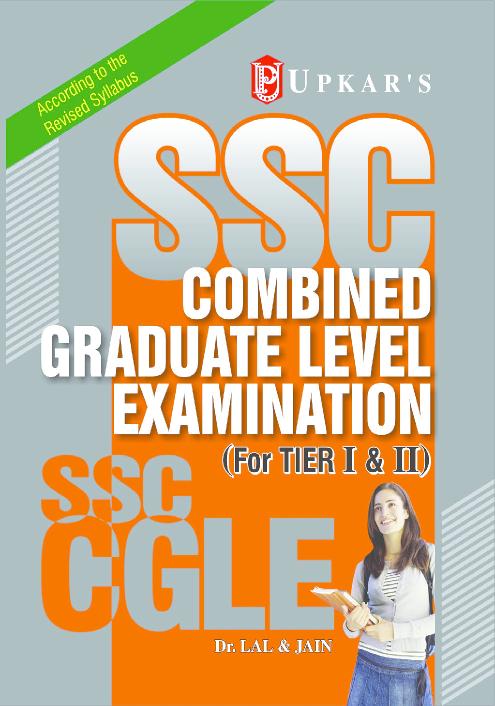 SSC Combined Graduate Level Examination (For TIER I and II) - Page 1
