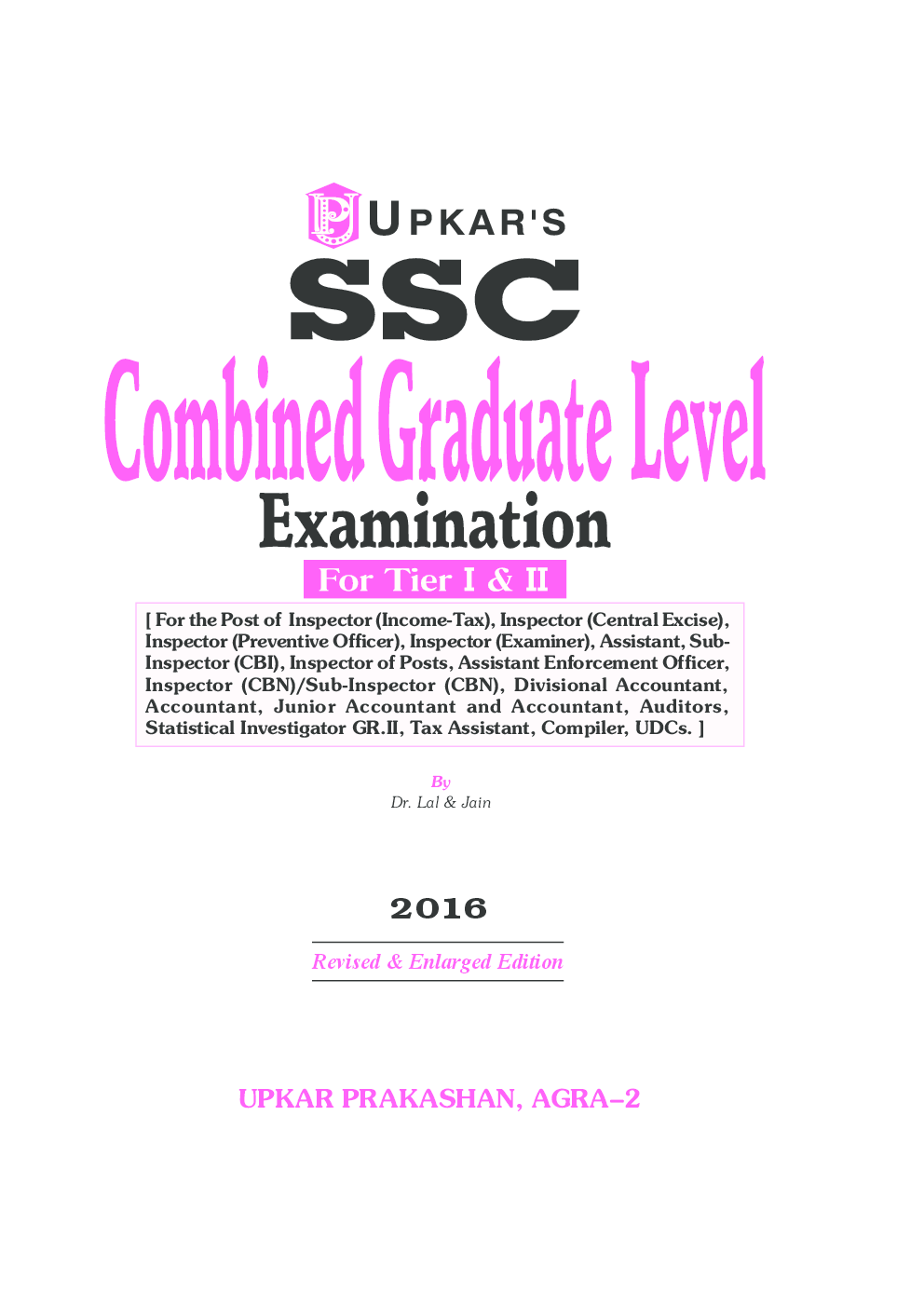 SSC Combined Graduate Level Examination (For TIER I and II) - Page 2
