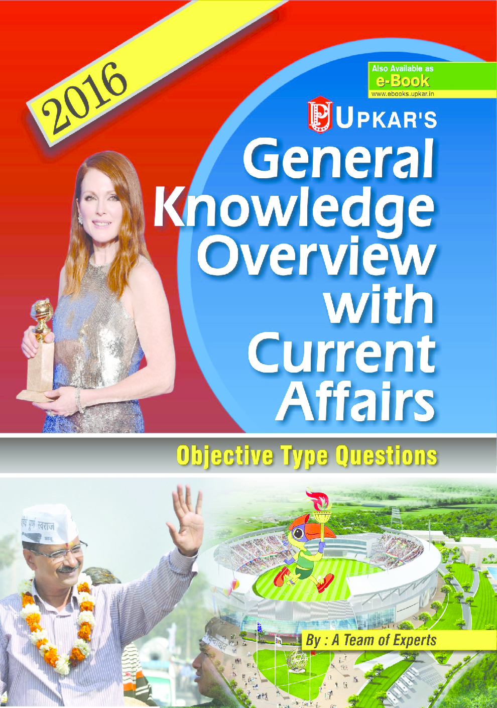 General Knowledge Overview With Current Affairs - Page 1