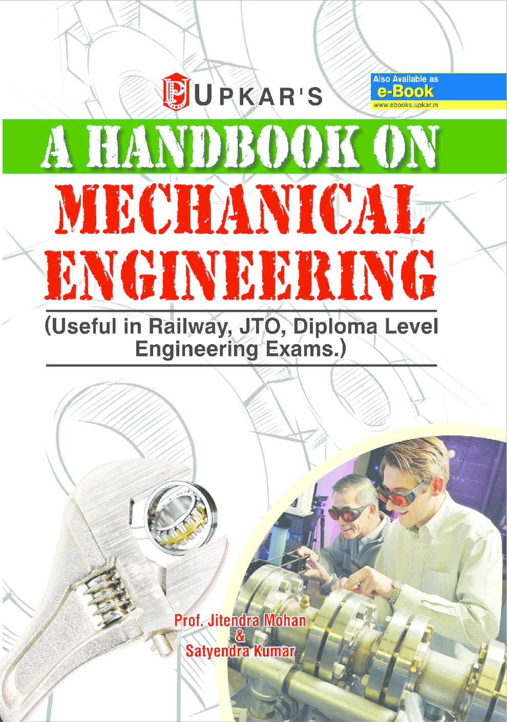 A Handbook On Mechanical Engineering - Page 1