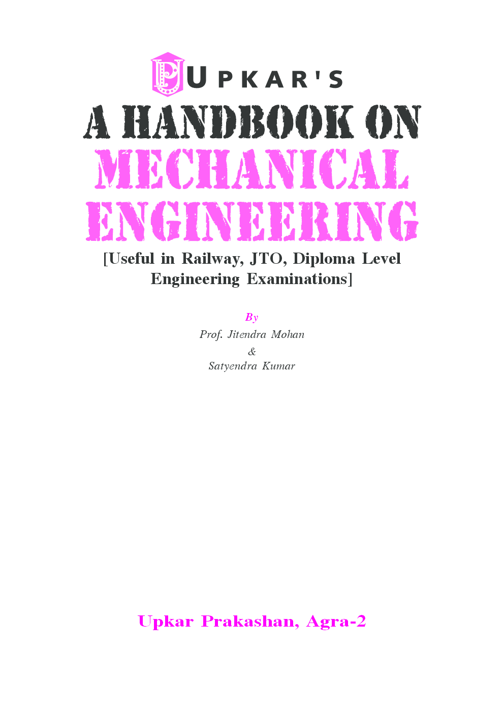 A Handbook On Mechanical Engineering - Page 2