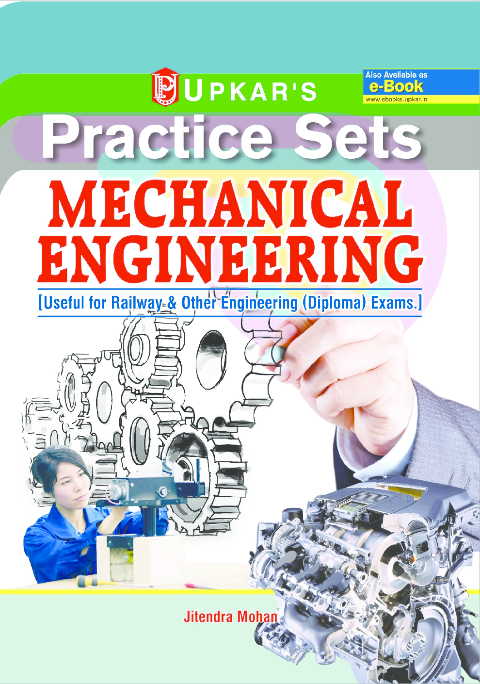 Practice Sets Mechanical Engineering - Page 1