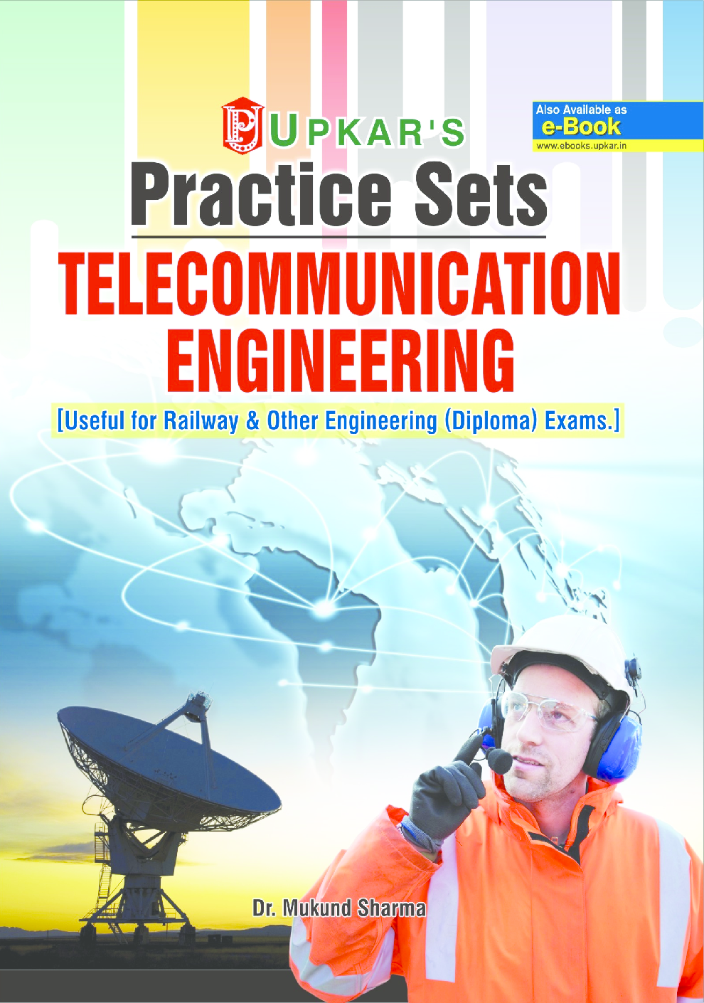 Practice Sets Telecommunication Engineering - Page 1