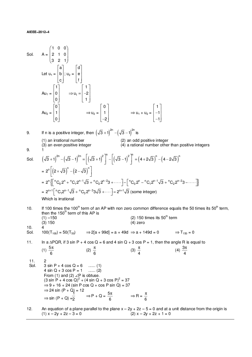 AIEEE Solved Question Papers (Physics,Chemistry,Maths) 2003-2012 - Page 5