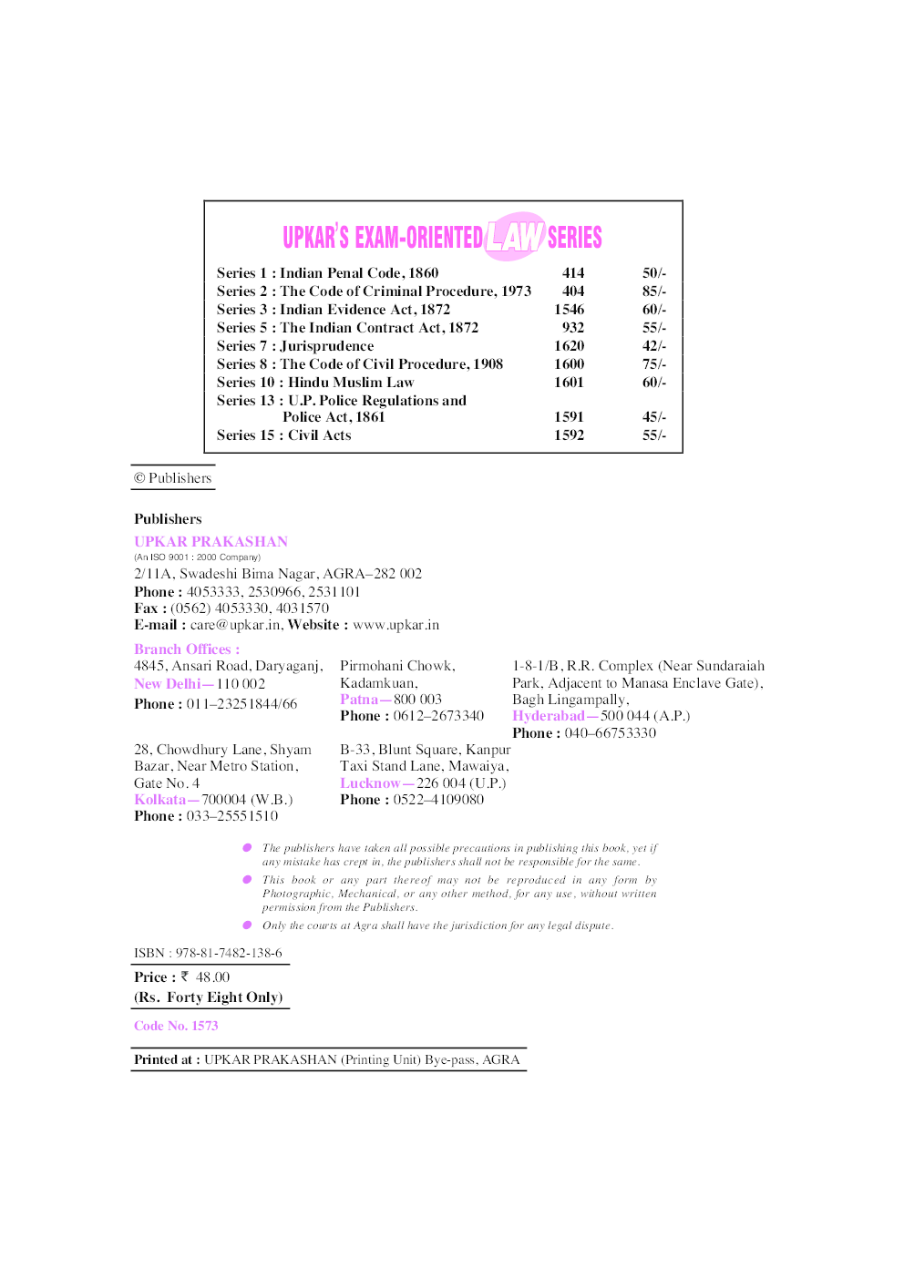 Law Series 4 Transfer of Property Act, 1882 - Page 3