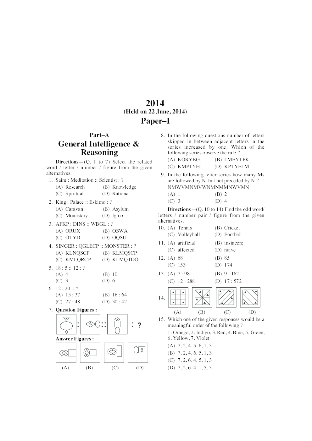 SSC Central Armed Police Forces Sub-Inspectors Examination Solved Papers - Page 5